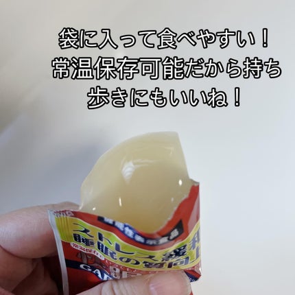 快眠こんにゃくゼリー/こんにゃくパーク/その他食品を使ったクチコミ(4枚目)
