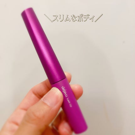 「塗るつけまつげ」自まつげ際立てタイプ/デジャヴュ/マスカラを使ったクチコミ(2枚目)