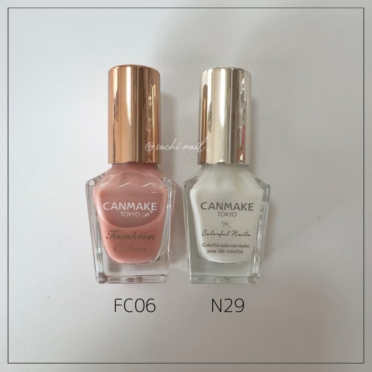 カラフルネイルズ/キャンメイク/マニキュアを使ったクチコミ(4枚目)