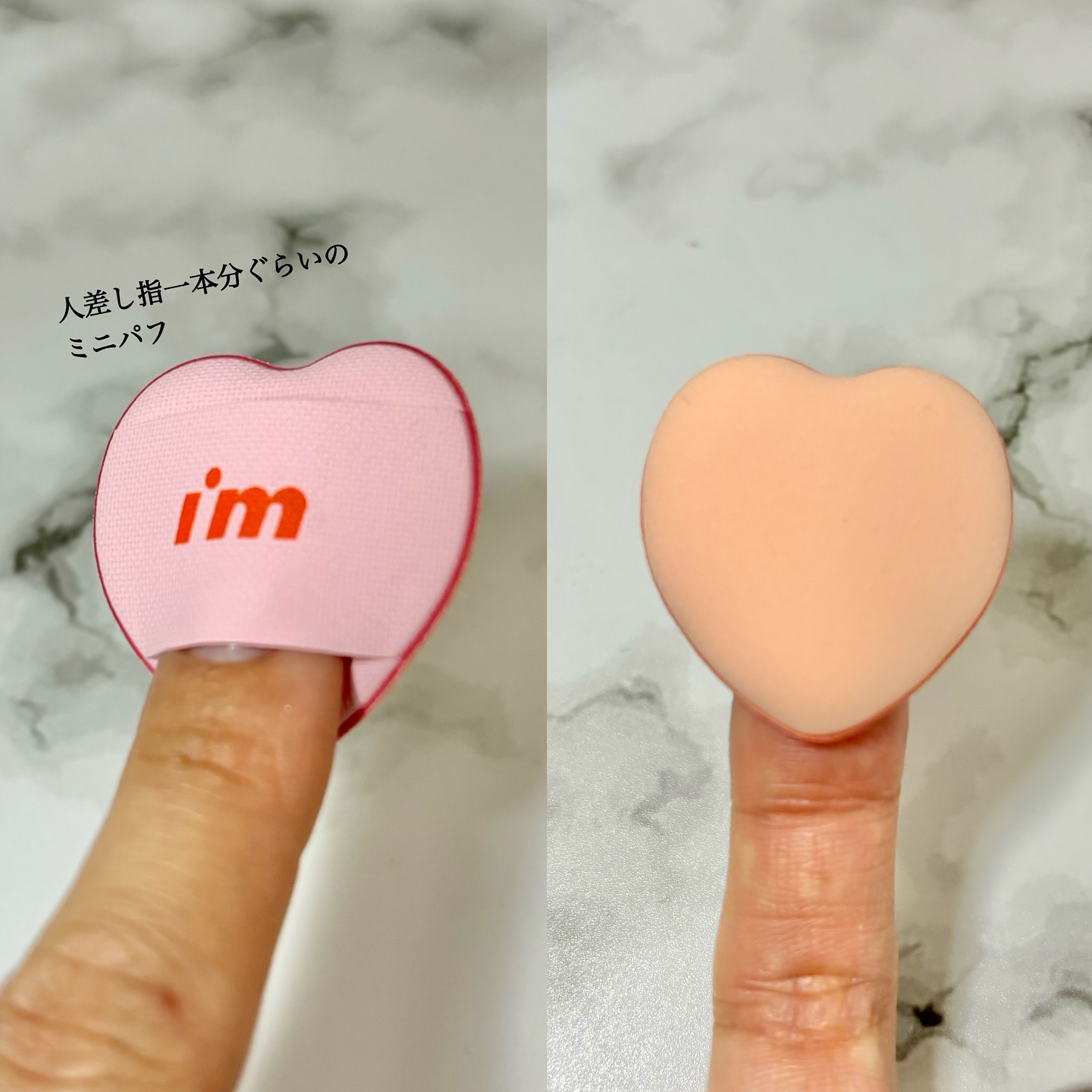 アイムマルチスティックブラッシャー/i’m meme/ジェル・クリームチークを使ったクチコミ（2枚目）