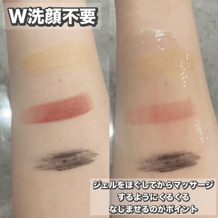 ã䜿ã£ãã¯ãã³ãïŒ3æç®ïŒ