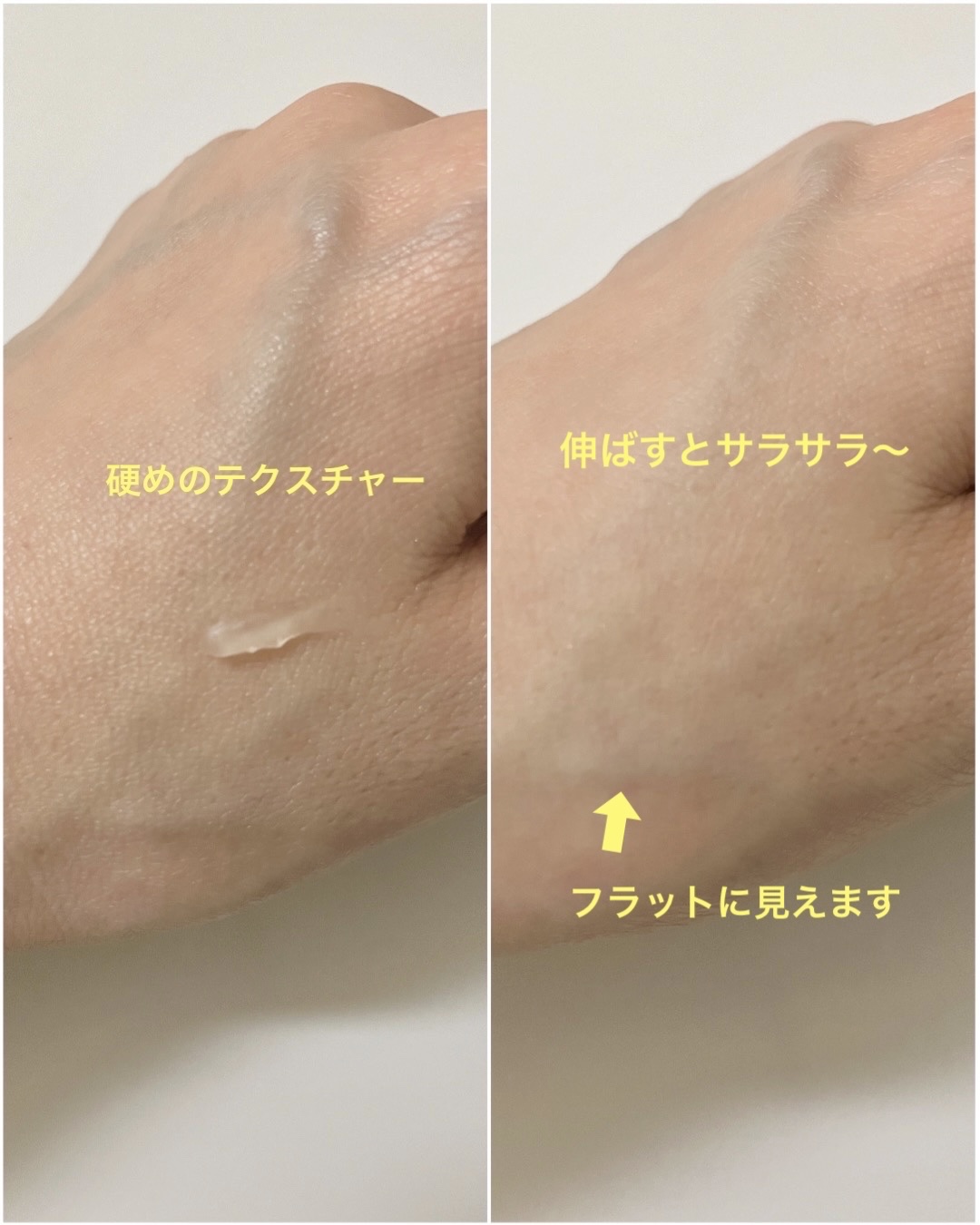 毛穴レスコンシーラー/CEZANNE/クリームコンシーラーを使ったクチコミ（2枚目）