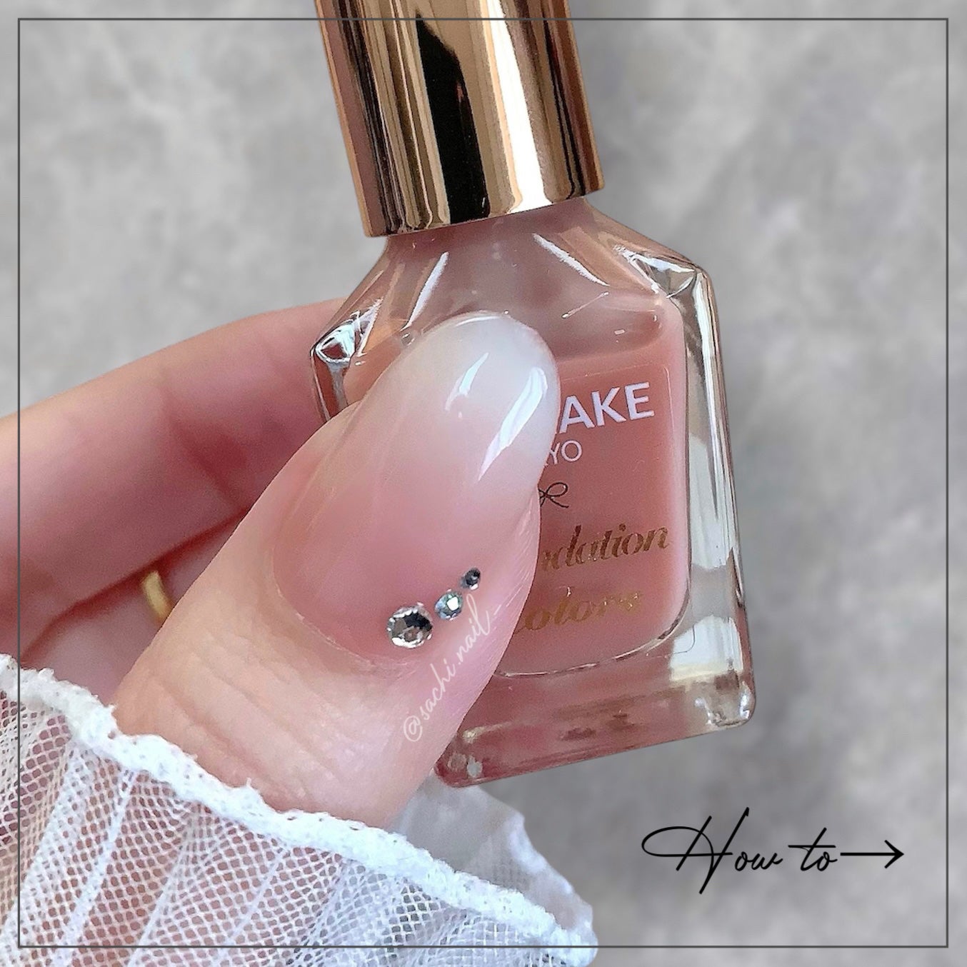 カラフルネイルズ/キャンメイク/マニキュアを使ったクチコミ(2枚目)