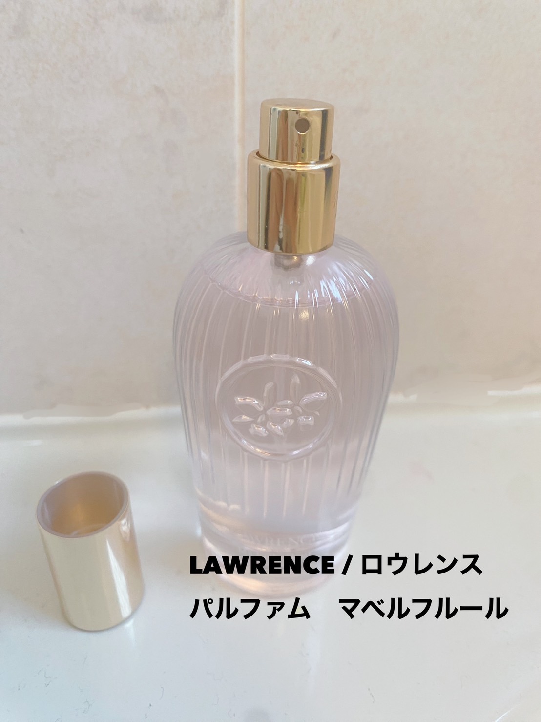 ロウレンス　パルファム　マベルフルール/ロウレンス /香水(レディース)を使ったクチコミ（1枚目）