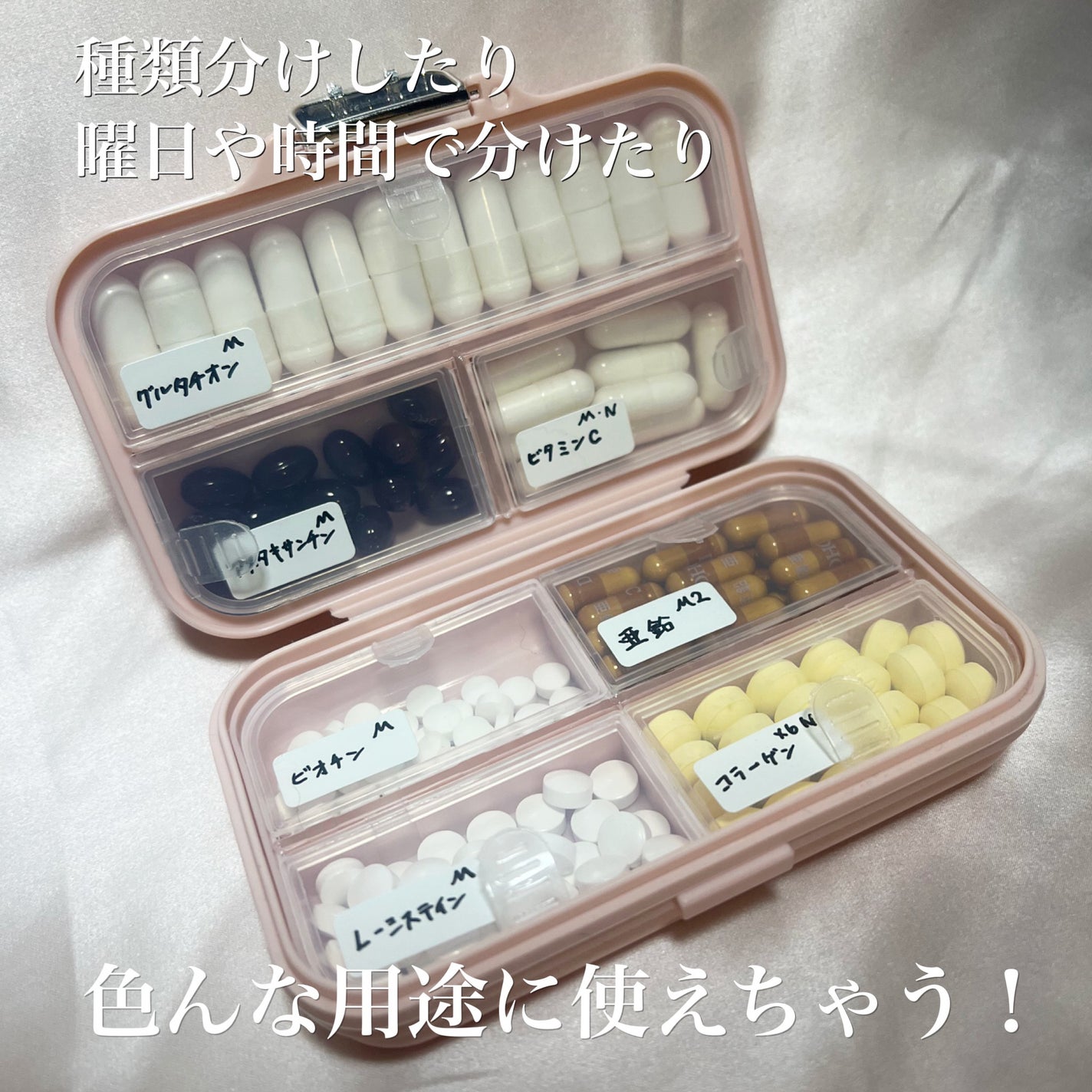 DHC 亜鉛/DHC/健康サプリメントを使ったクチコミ(2枚目)