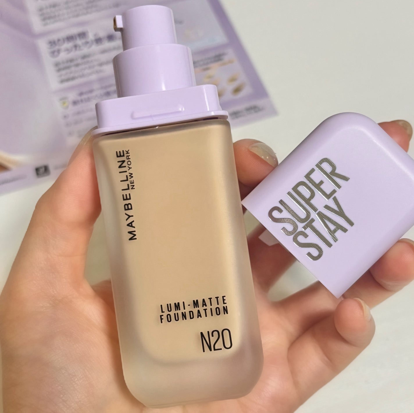 SPステイ ルミマット リキッド ファンデーション/MAYBELLINE NEW YORK/リキッドファンデーションを使ったクチコミ(3枚目)