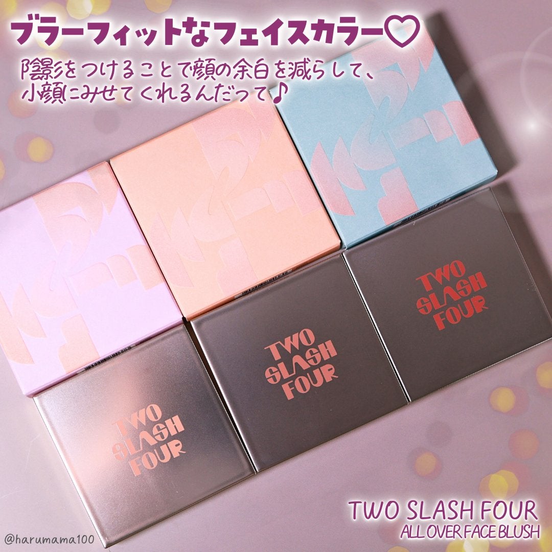 オールオーバーフェイスブラッシュ/TWO SLASH FOUR/パウダーチークを使ったクチコミ(2枚目)