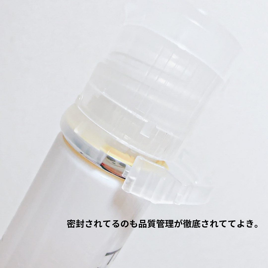 ブライトニング 化粧液 II しっとり＜医薬部外品＞/ファンケル/化粧水を使ったクチコミ（2枚目）