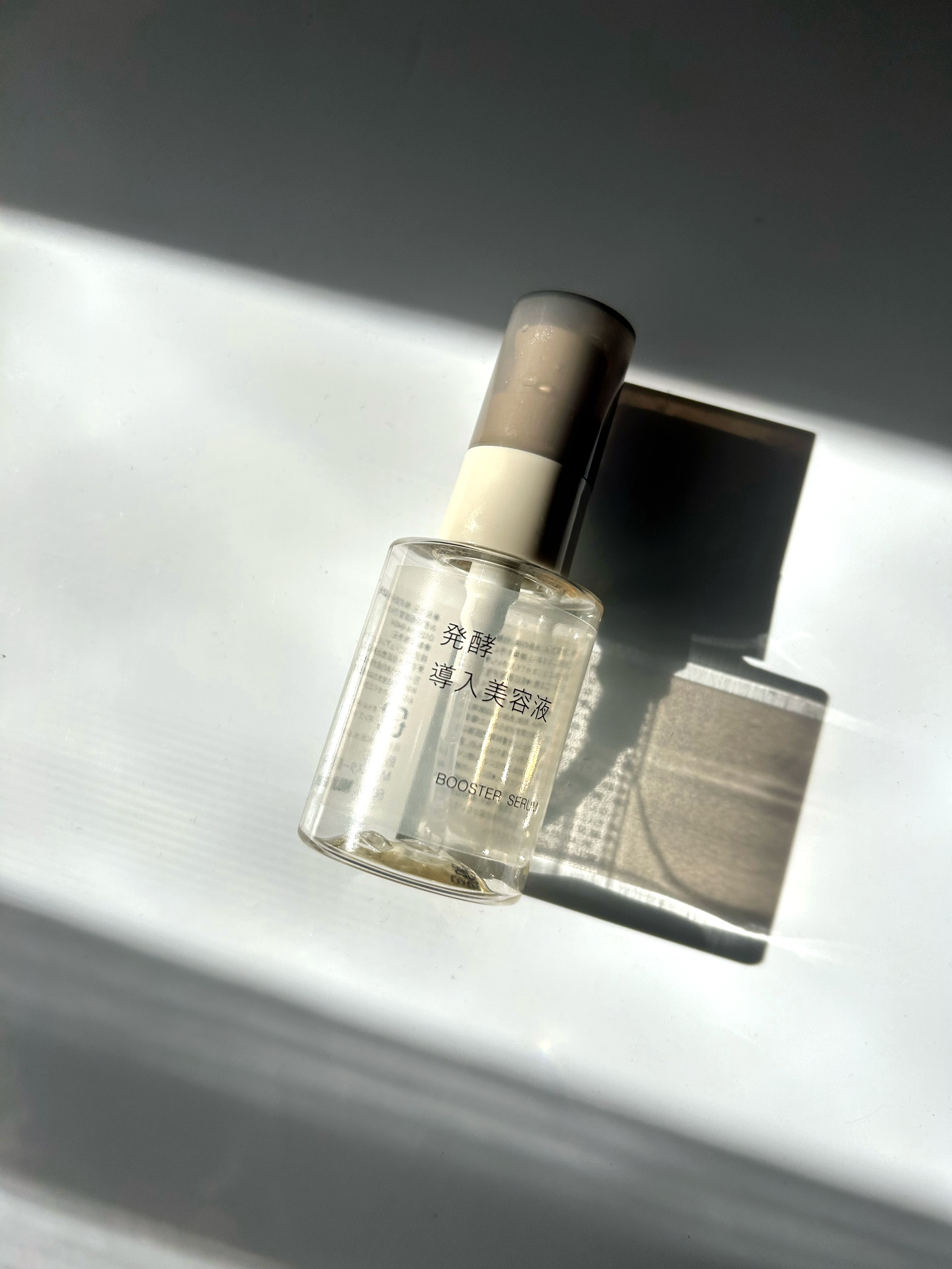 使い切り。

無印良品
発酵導入美容液
¥1,990

美容液兼トナーとして使ってました。なかなか良い👀ちゃんと発酵の香りするししっとり。
温泉行く時などお出かけ用に使ってました。春はこれバシャバシャとクリームで半日くらい問題なく過ごせま