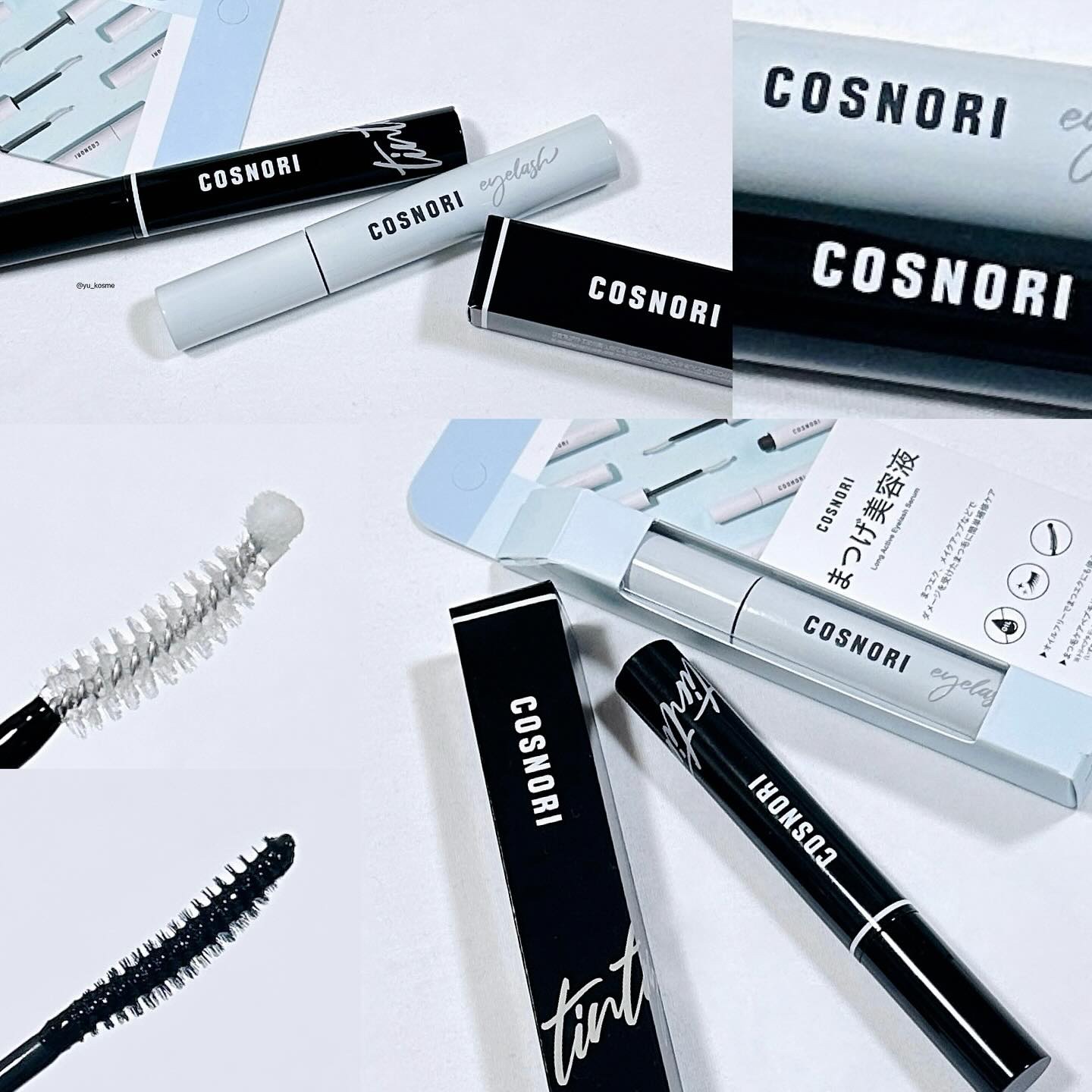 ロングアクティブアイラッシュセラム/COSNORI/まつげ美容液を使ったクチコミ（1枚目）