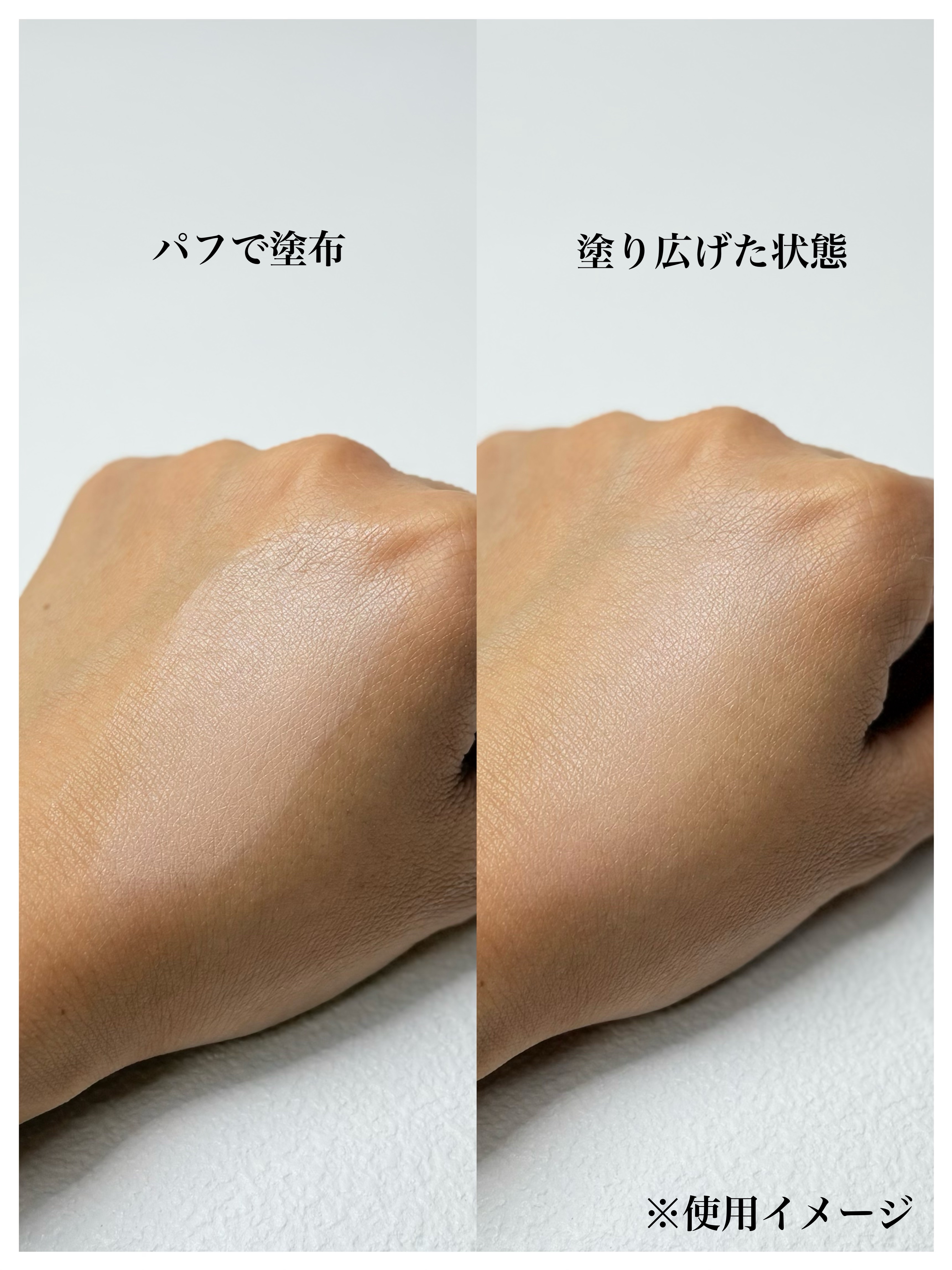 カバーリシャス アルティメット ホワイトクッション 21 ロゼ/BANILA CO/クッションファンデーションを使ったクチコミ（2枚目）