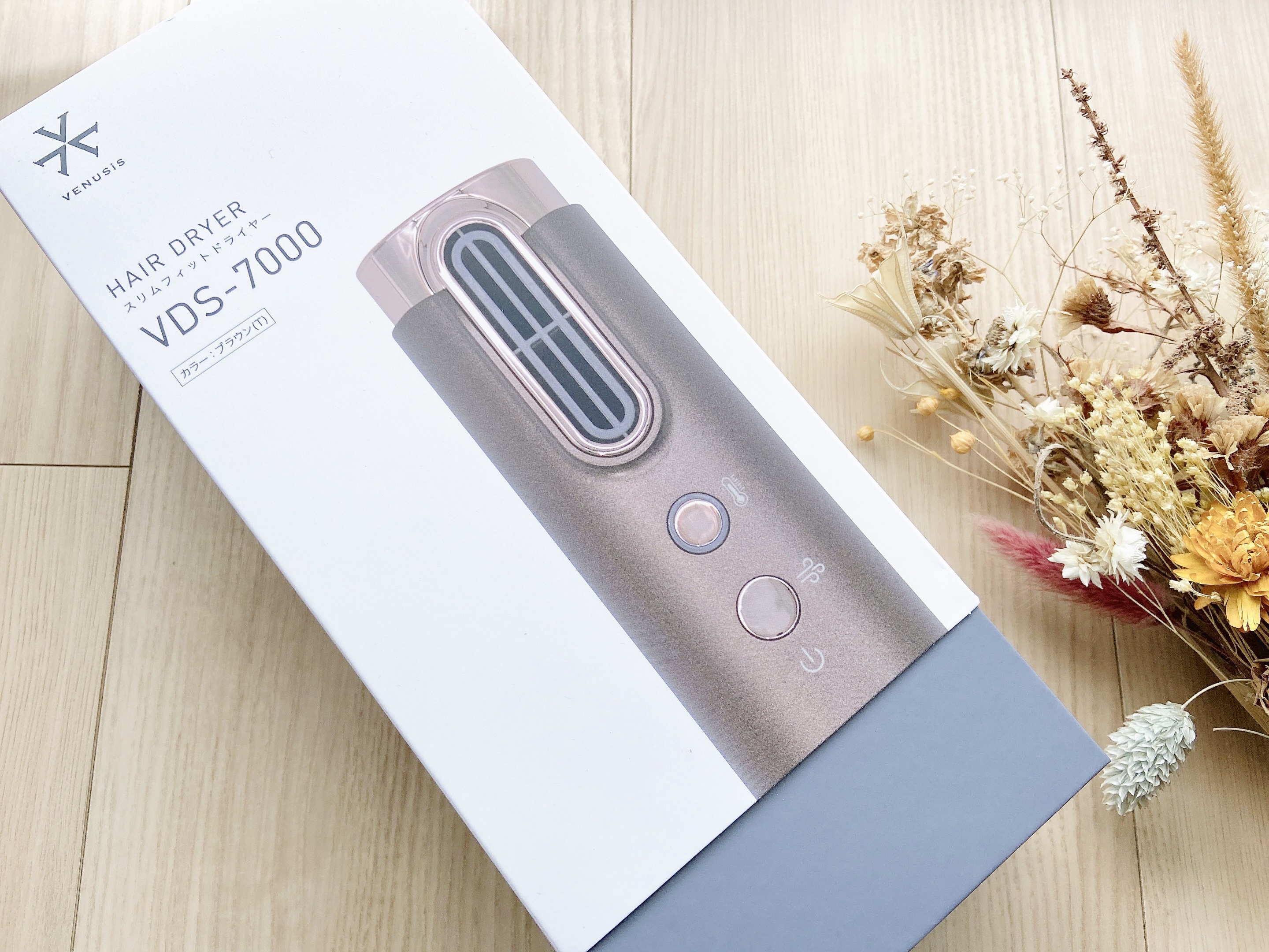  スリムフィットドライヤー VDS-7000/VENUSiS/ドライヤーを使ったクチコミ（2枚目）