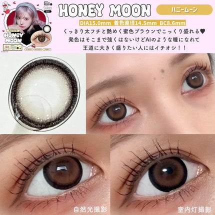 Angelcolor Bambi Series 1day /AngelColor/ワンデー(1DAY)カラコンを使ったクチコミ(2枚目)