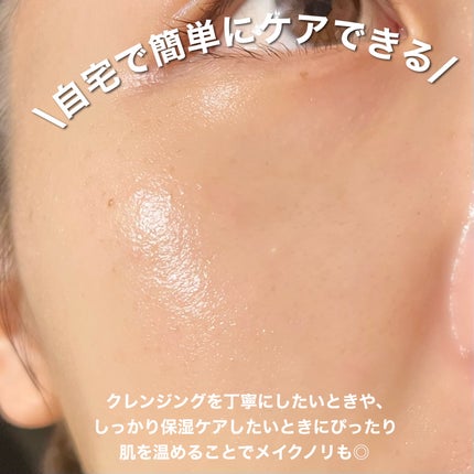 スチーマー美顔器/ANLAN/美顔器・マッサージを使ったクチコミ(3枚目)