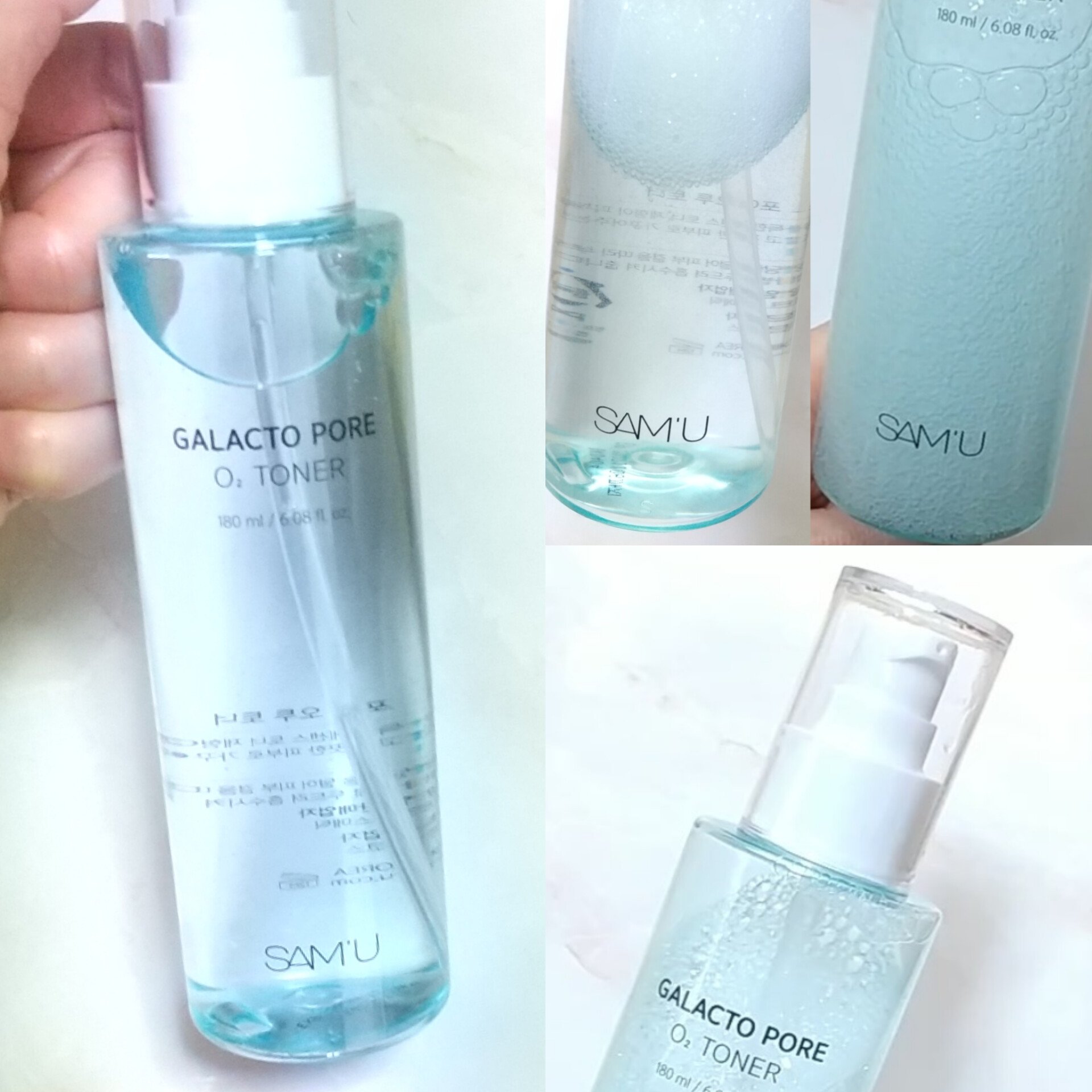 サミュ ガラクトポア オーツートナー/SAM'U/化粧水を使ったクチコミ（2枚目）