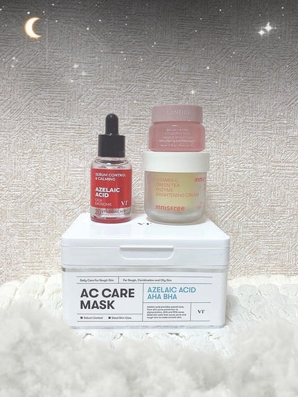 AZケア マスク/VT/シートマスク・パックを使ったクチコミ(2枚目)