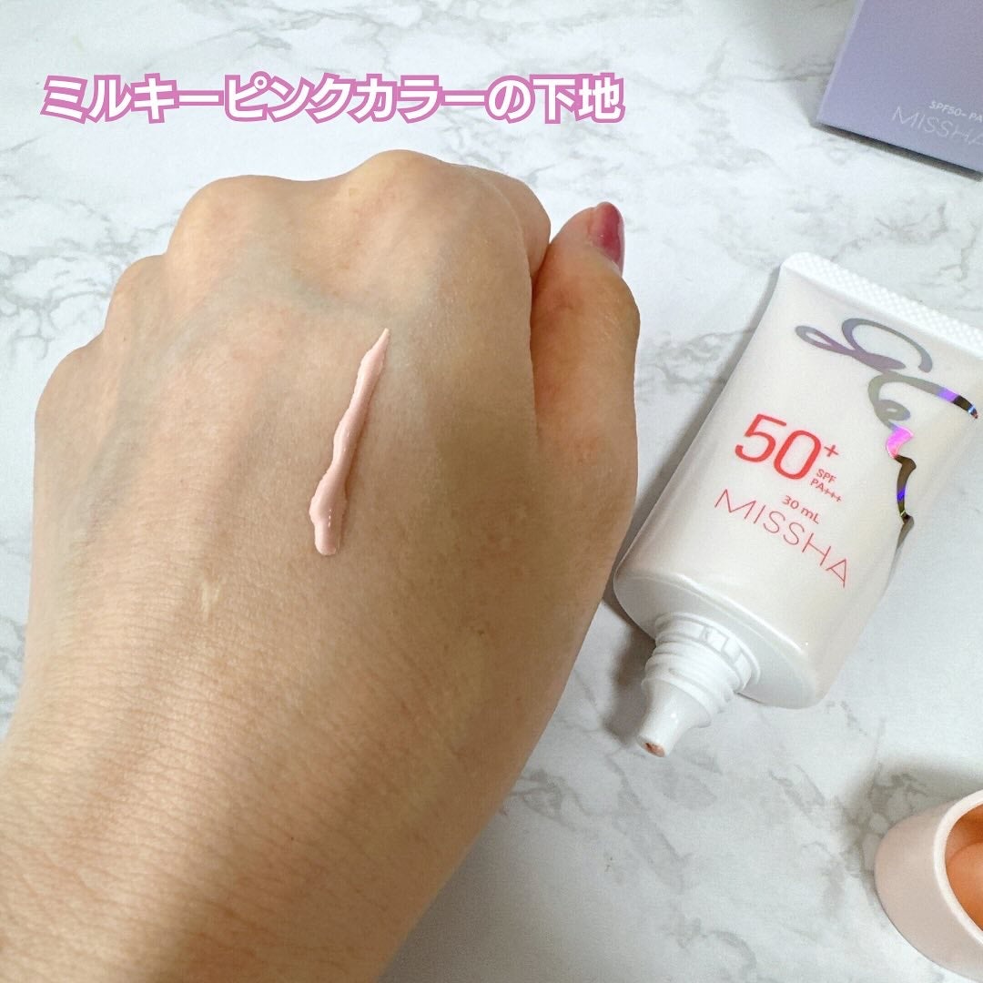 ミシャ グロウ UV トーンアップ プライマー/MISSHA/化粧下地を使ったクチコミ(3枚目)