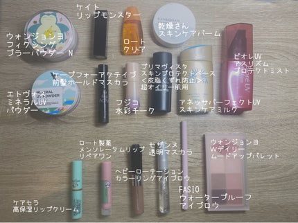 クリア マスカラR/CEZANNE/マスカラ下地を使ったクチコミ(3枚目)