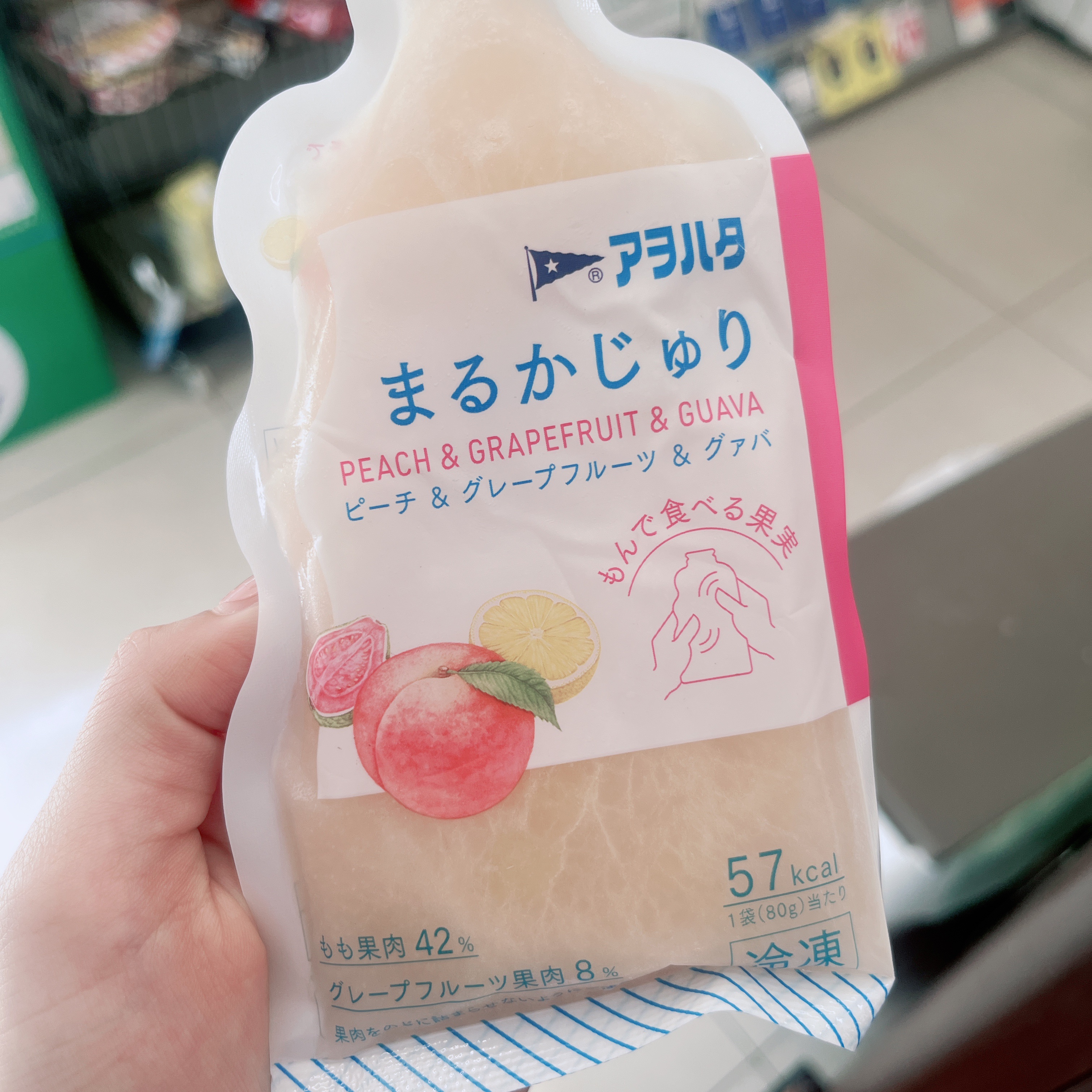 まるかじゅり/アヲハタ/その他食品を使ったクチコミ（1枚目）