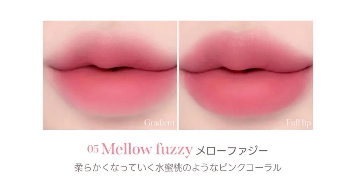 スプレッドフィットブラーティント/Milk Touch/リップティントを使ったクチコミ(2枚目)