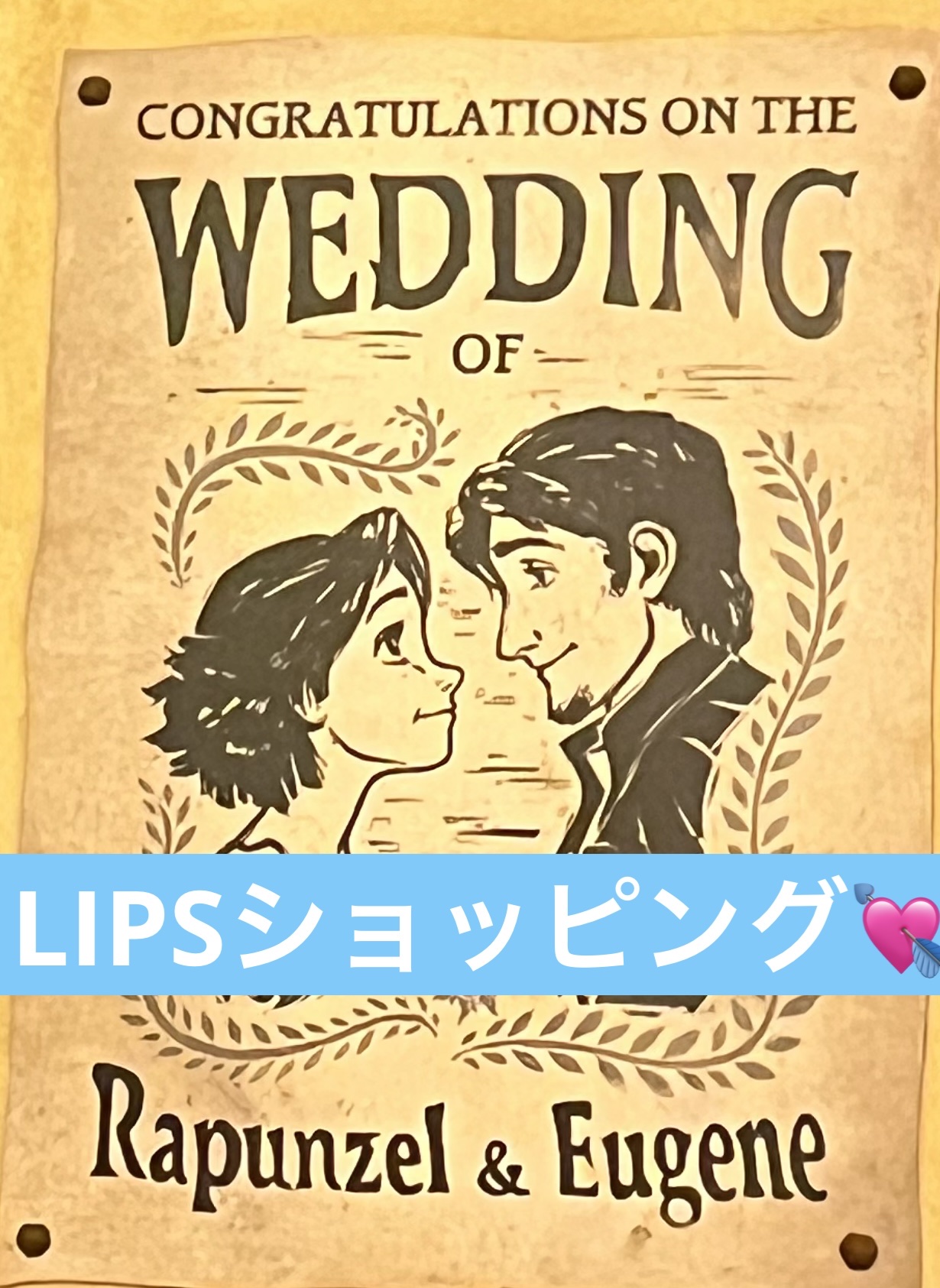 タングルティーザー ザ・アルティメットディタングラー/TANGLE TEEZER/ヘアブラシを使ったクチコミ（1枚目）