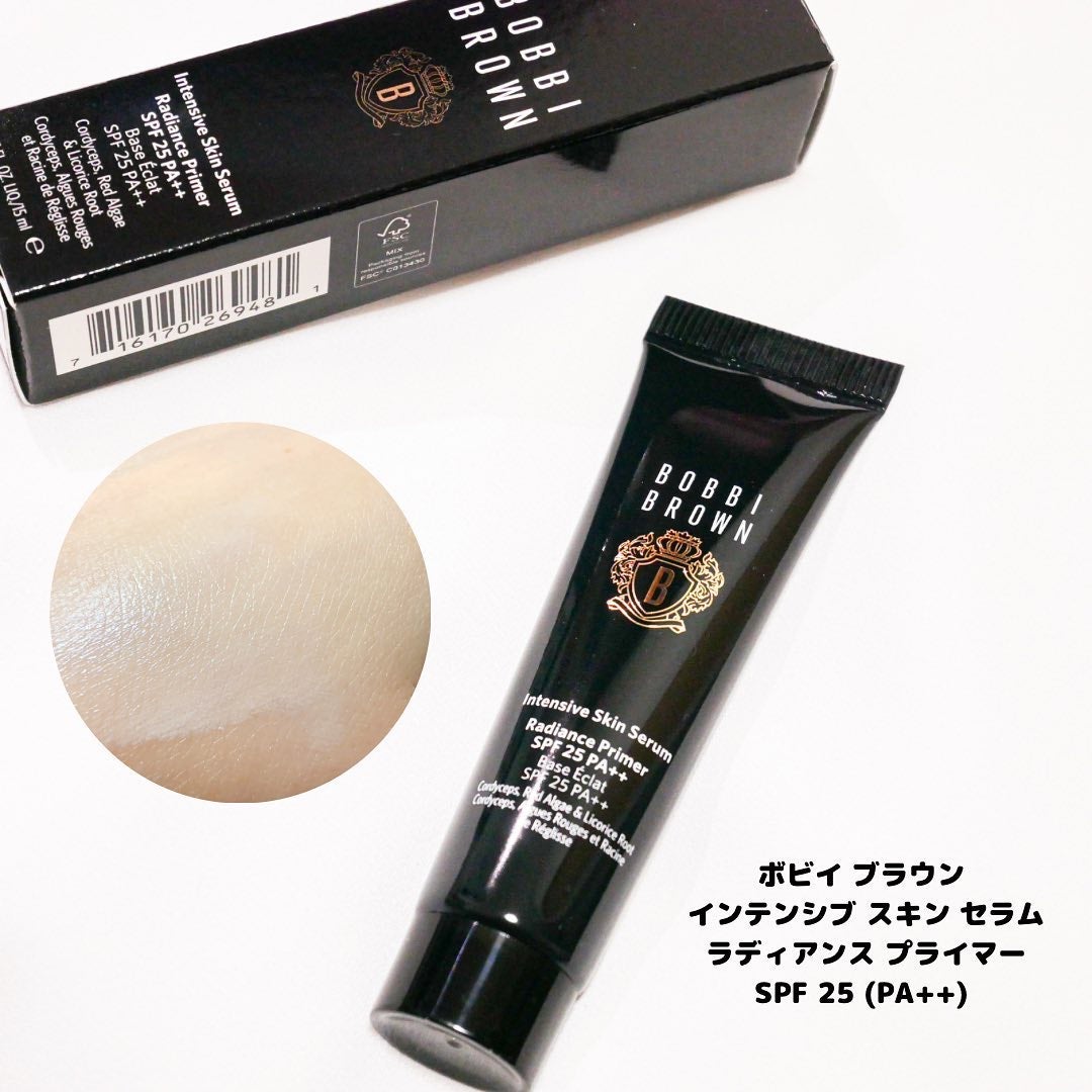 インテンシブ セラム ラディアンス プライマー/BOBBI BROWN/化粧下地を使ったクチコミ(2枚目)