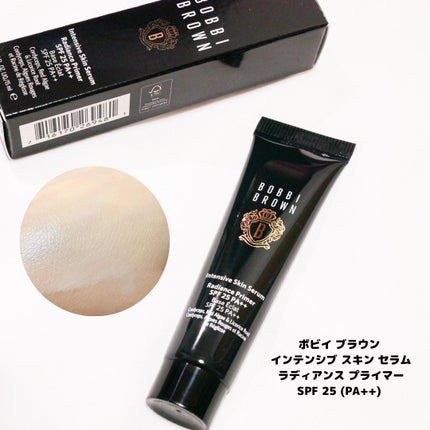 インテンシブ セラム ラディアンス プライマー 15ml (ミニサイズ)/BOBBI BROWN/化粧下地の画像