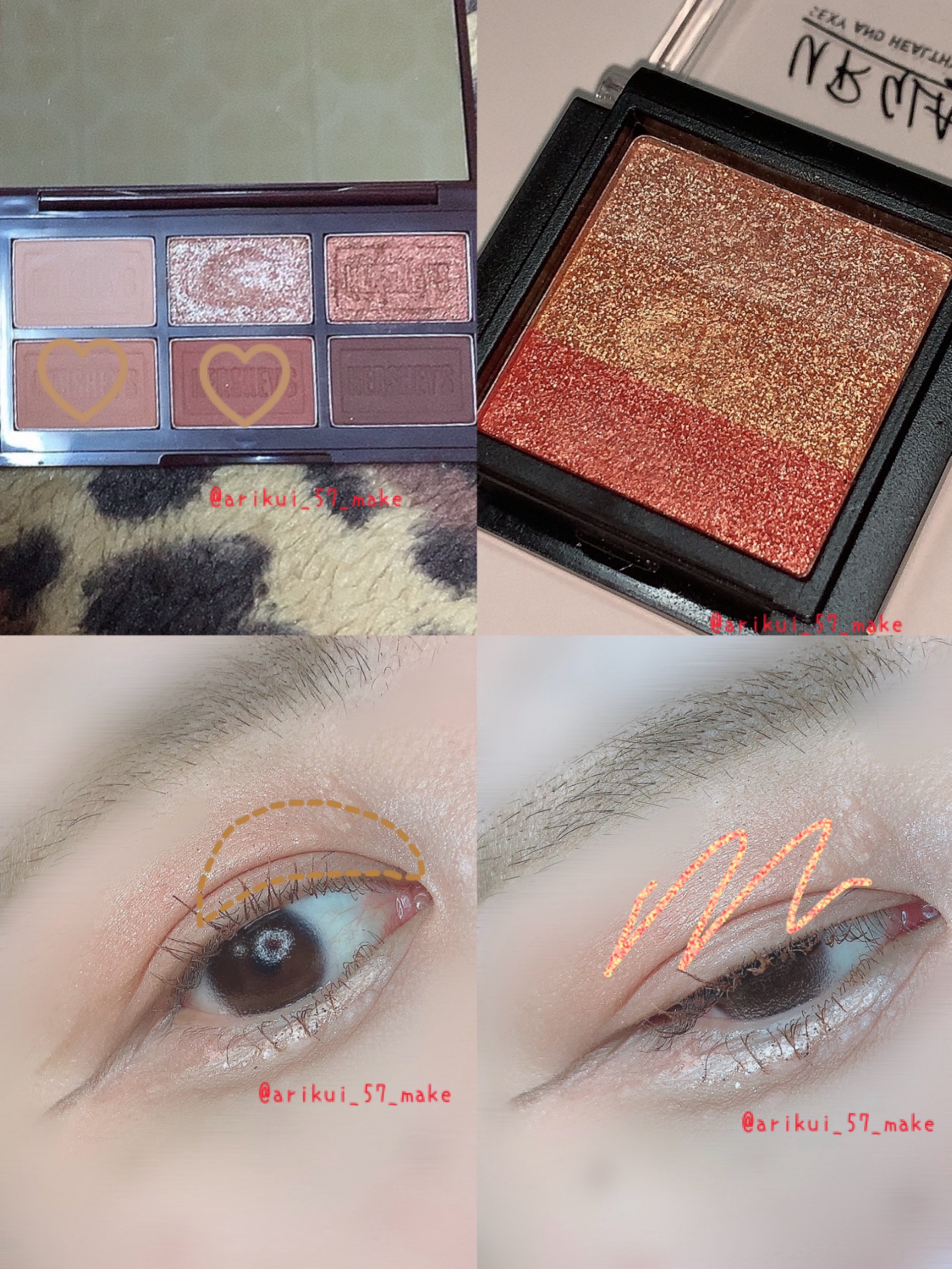 モチアイシャドウ/AMIOK/アイシャドウパレットを使ったクチコミ（3枚目）