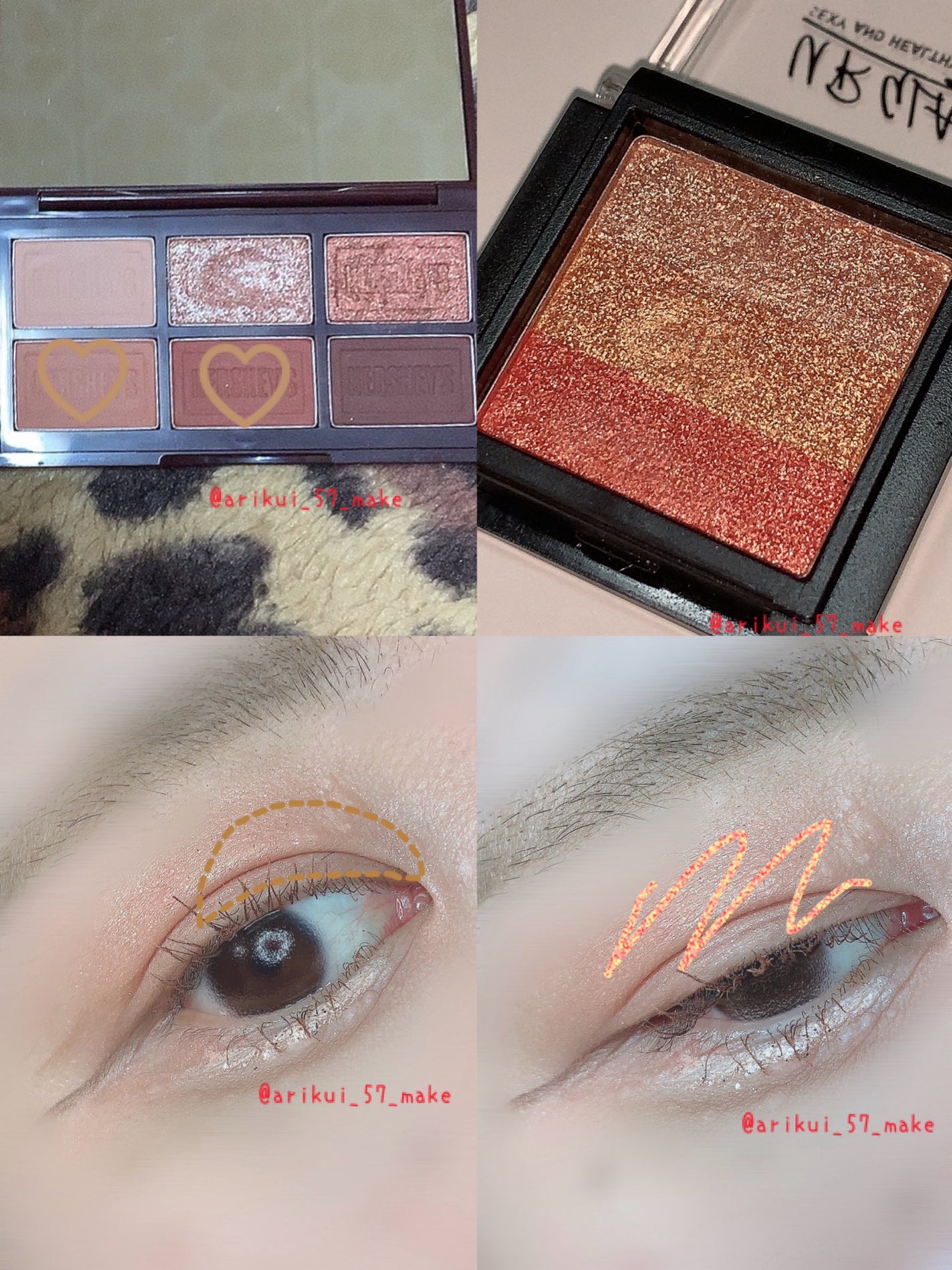 ラスティングリキッドライナー/キャンメイク/リキッドアイライナーを使ったクチコミ(3枚目)