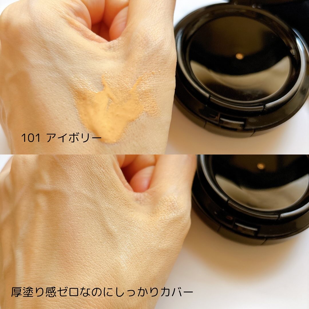 ミネラルリキッドリー ファンデーション SPF22 PA++/MiMC/リキッドファンデーションを使ったクチコミ（3枚目）