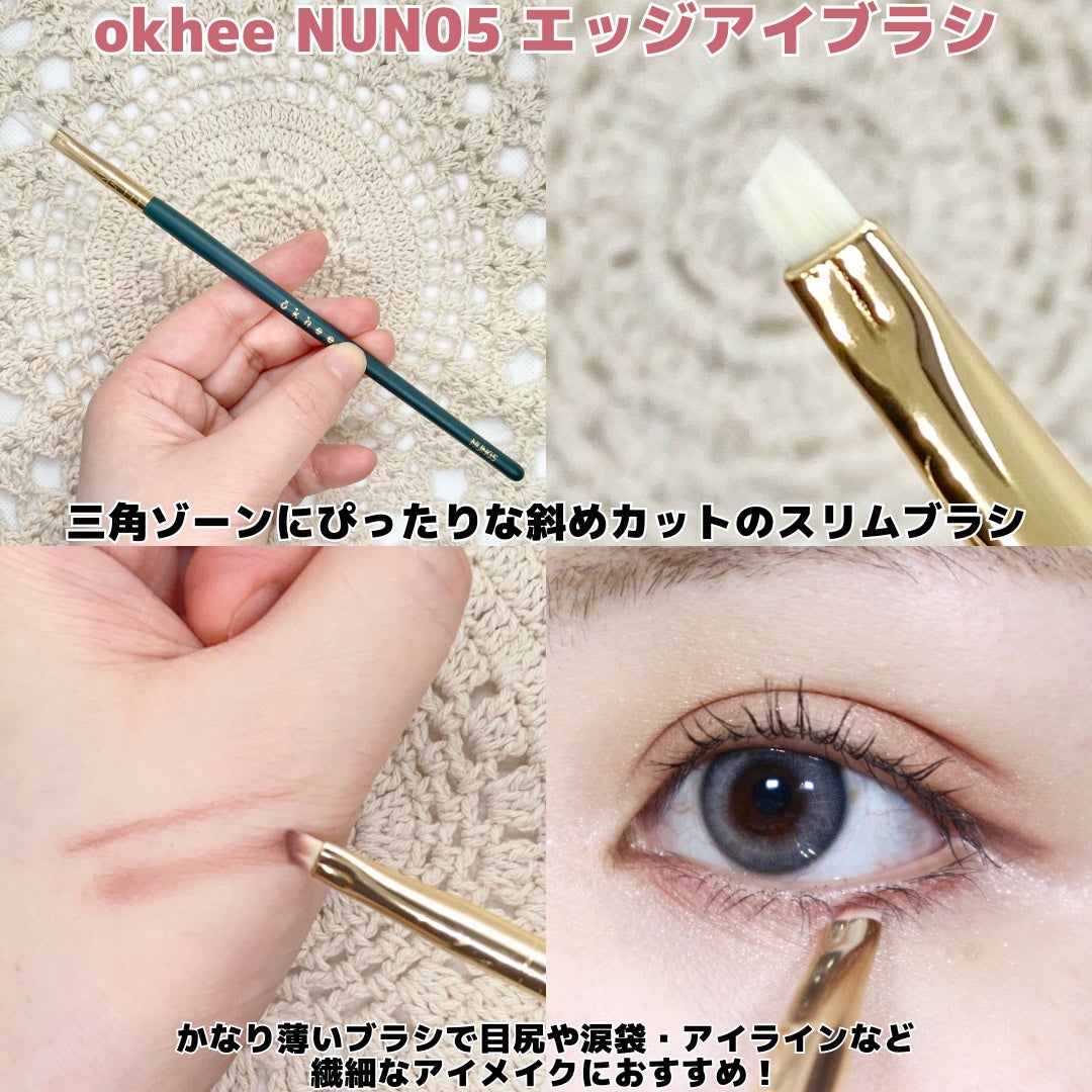 okhee Edge Eye Brush(NUN05)/SOOA DOR/メイクブラシを使ったクチコミ(2枚目)