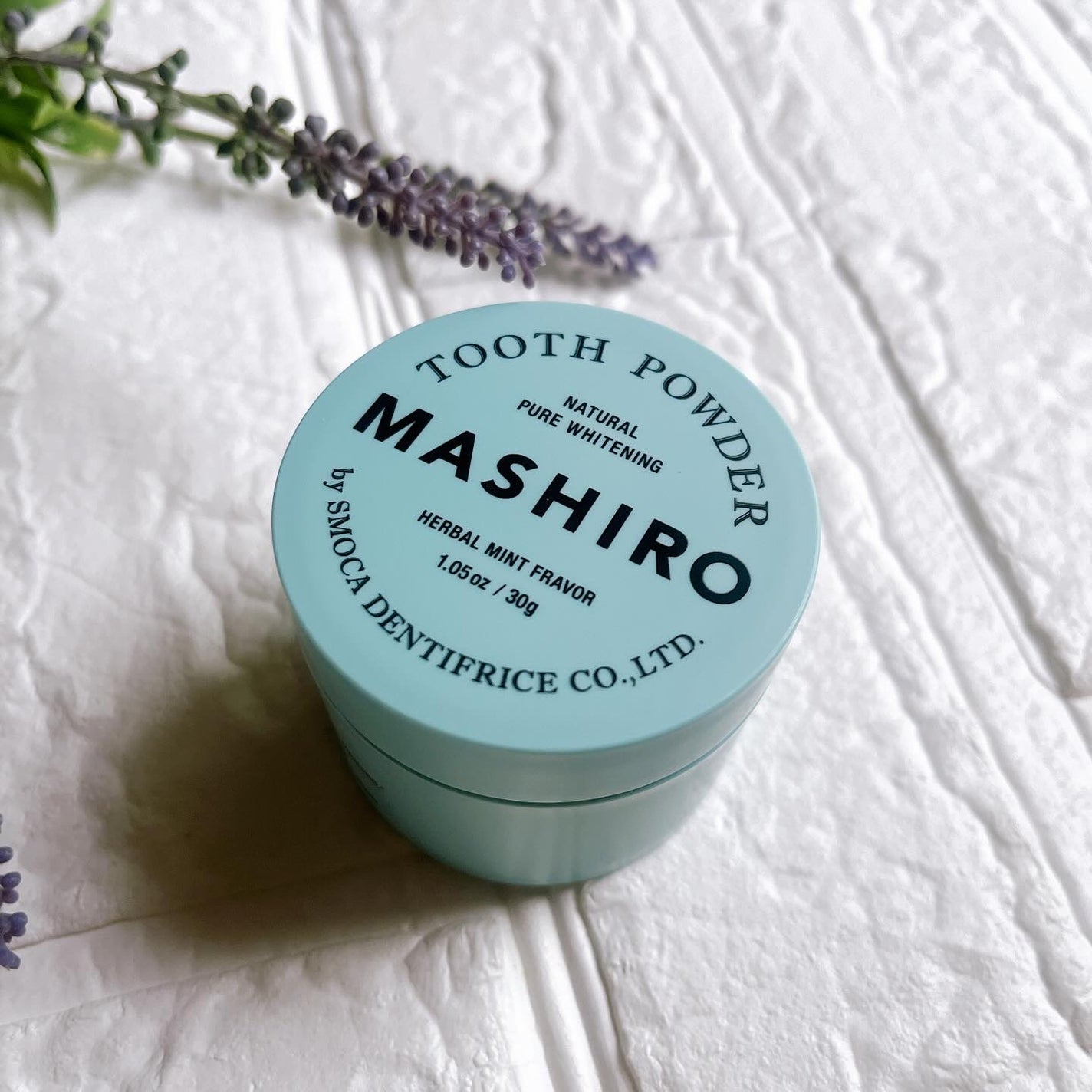 MASHIRO 薬用ホワイトニングパウダー ハーブミント/MASHIRO/歯磨き粉を使ったクチコミ(1枚目)