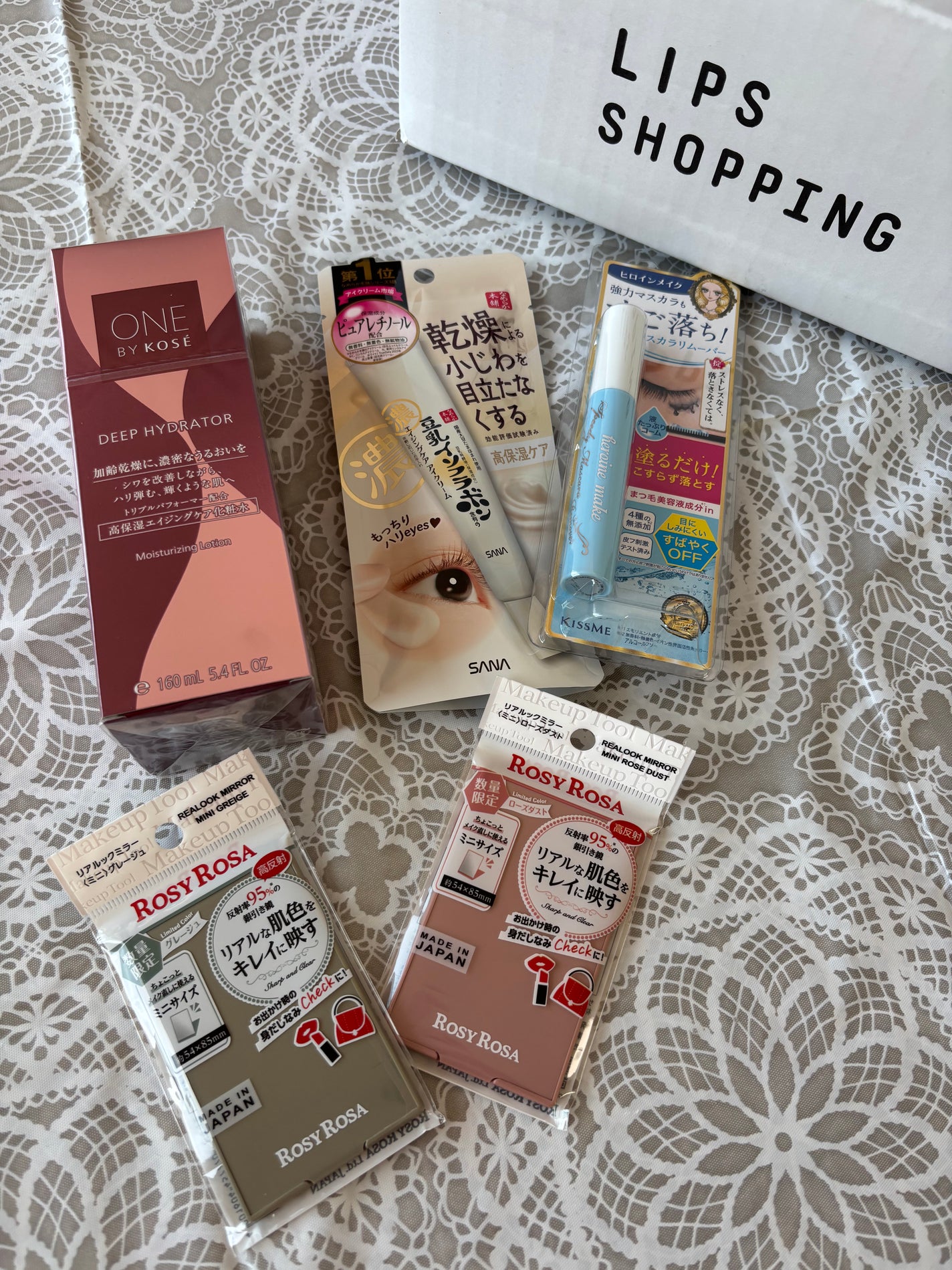 ディープ ハイドレーター/ONE BY KOSE/化粧水を使ったクチコミ(2枚目)