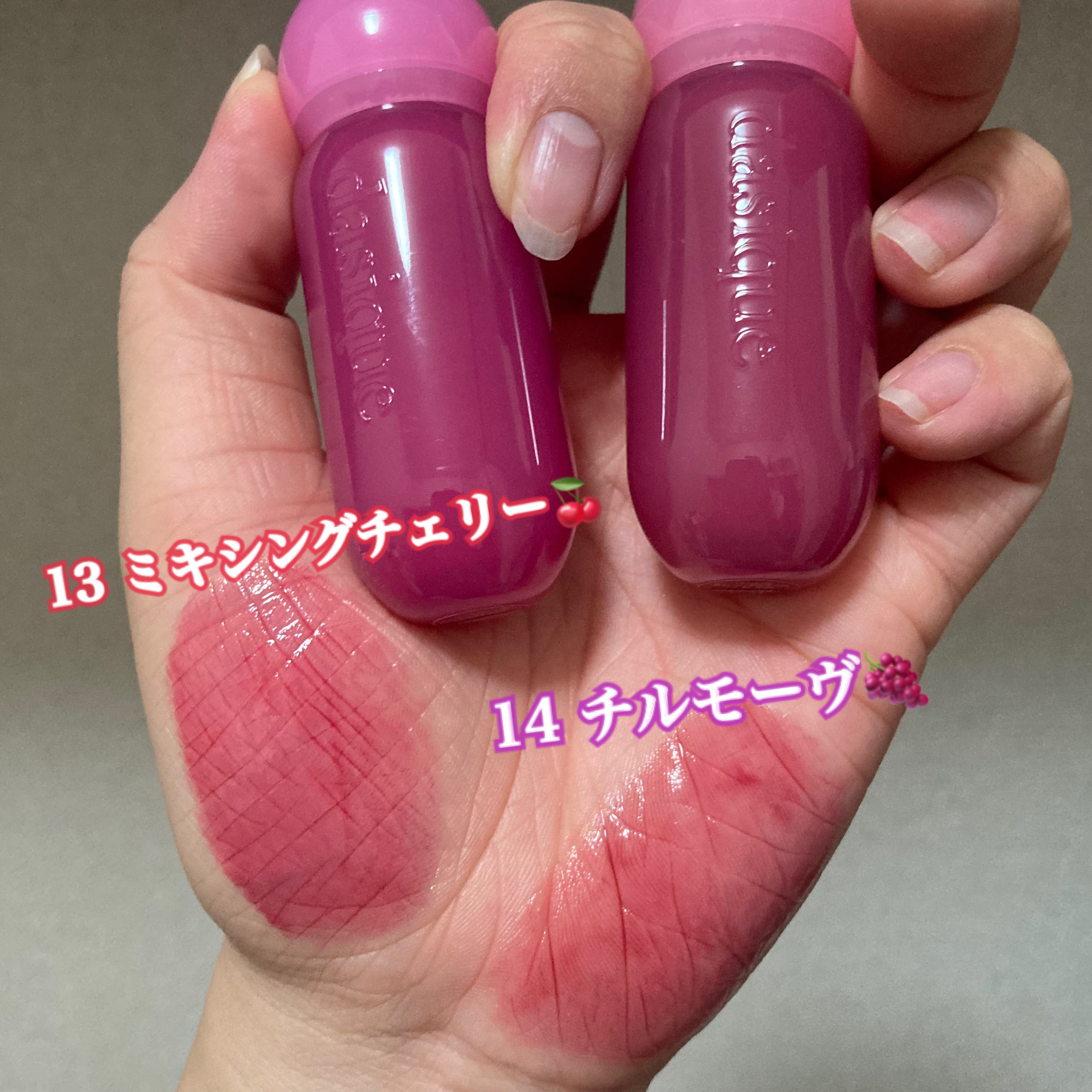 ジューシーデューイグロウティント 14 チルモーブ/dasique/リップティントを使ったクチコミ（2枚目）