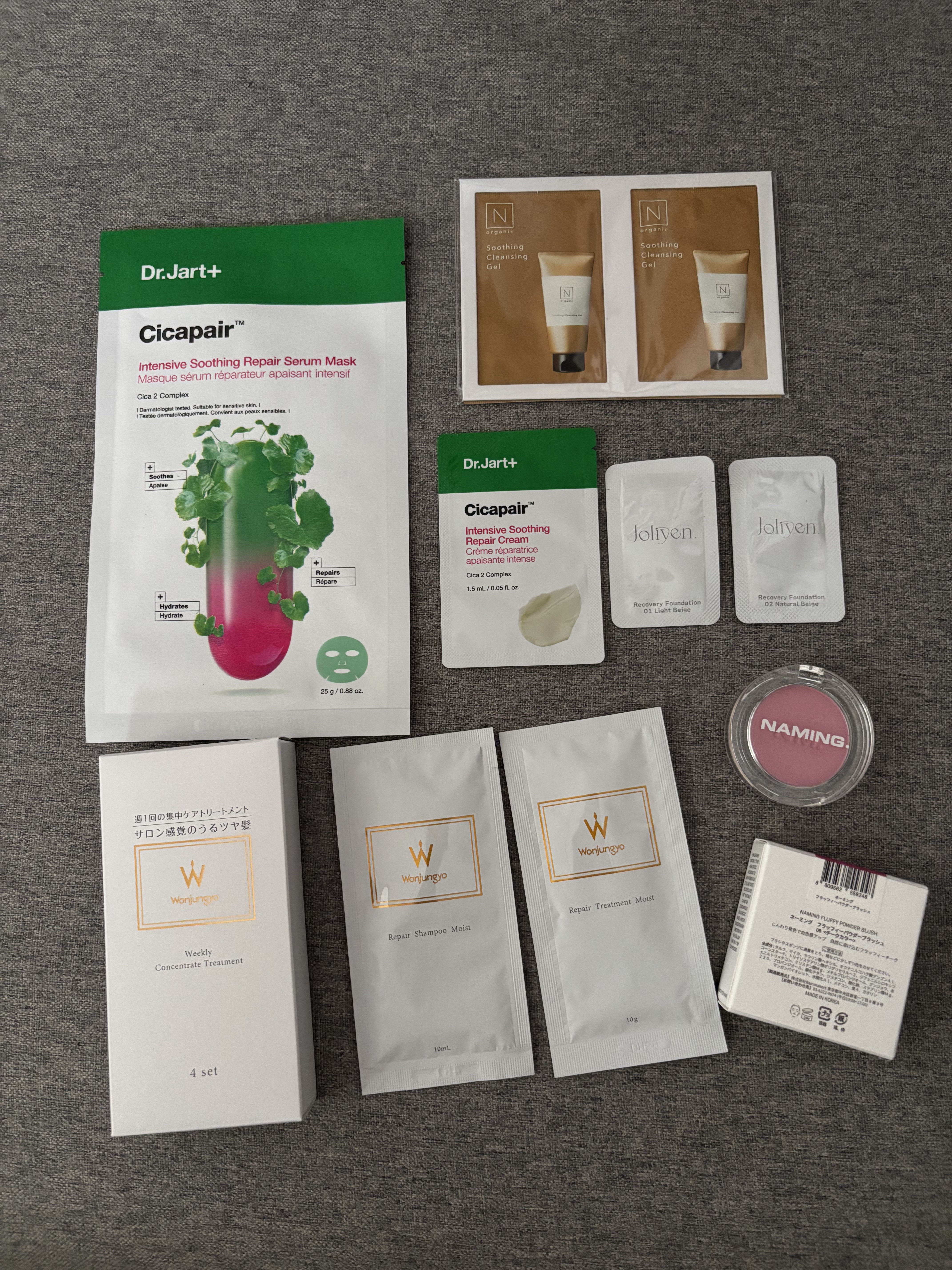 美的スペシャル6月号増刊　豪華韓国付録ＢＯＸ版/美的/雑誌を使ったクチコミ（2枚目）