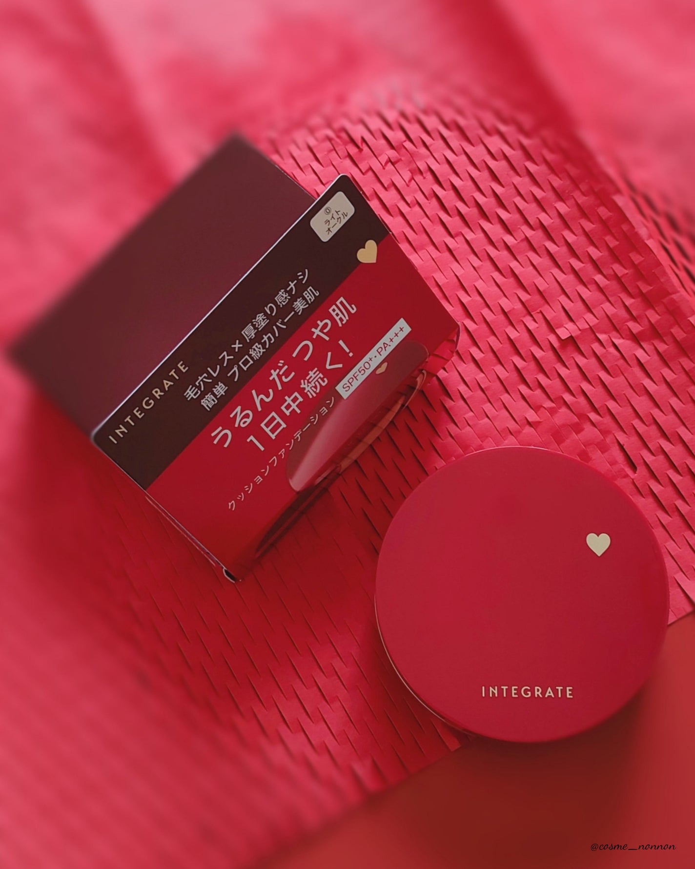 インテグレート プロフィニッシュクッション/インテグレート/クッションファンデーションを使ったクチコミ(7枚目)