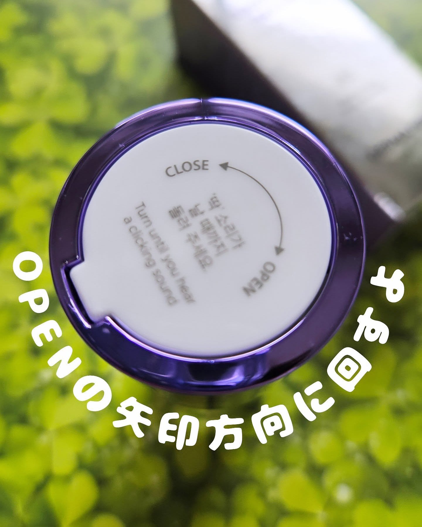 SOOTHING REPAIR TONING SERUM R4/ダーマファーム/美容液を使ったクチコミ（3枚目）