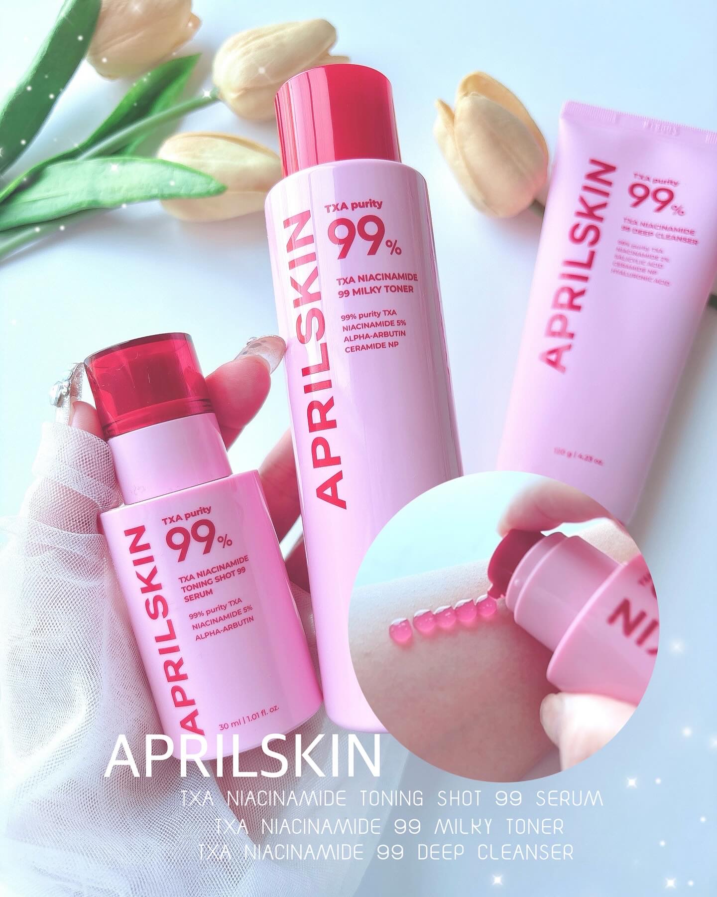 TXAトーニングショット99セラム/APRILSKIN/美容液を使ったクチコミ（1枚目）