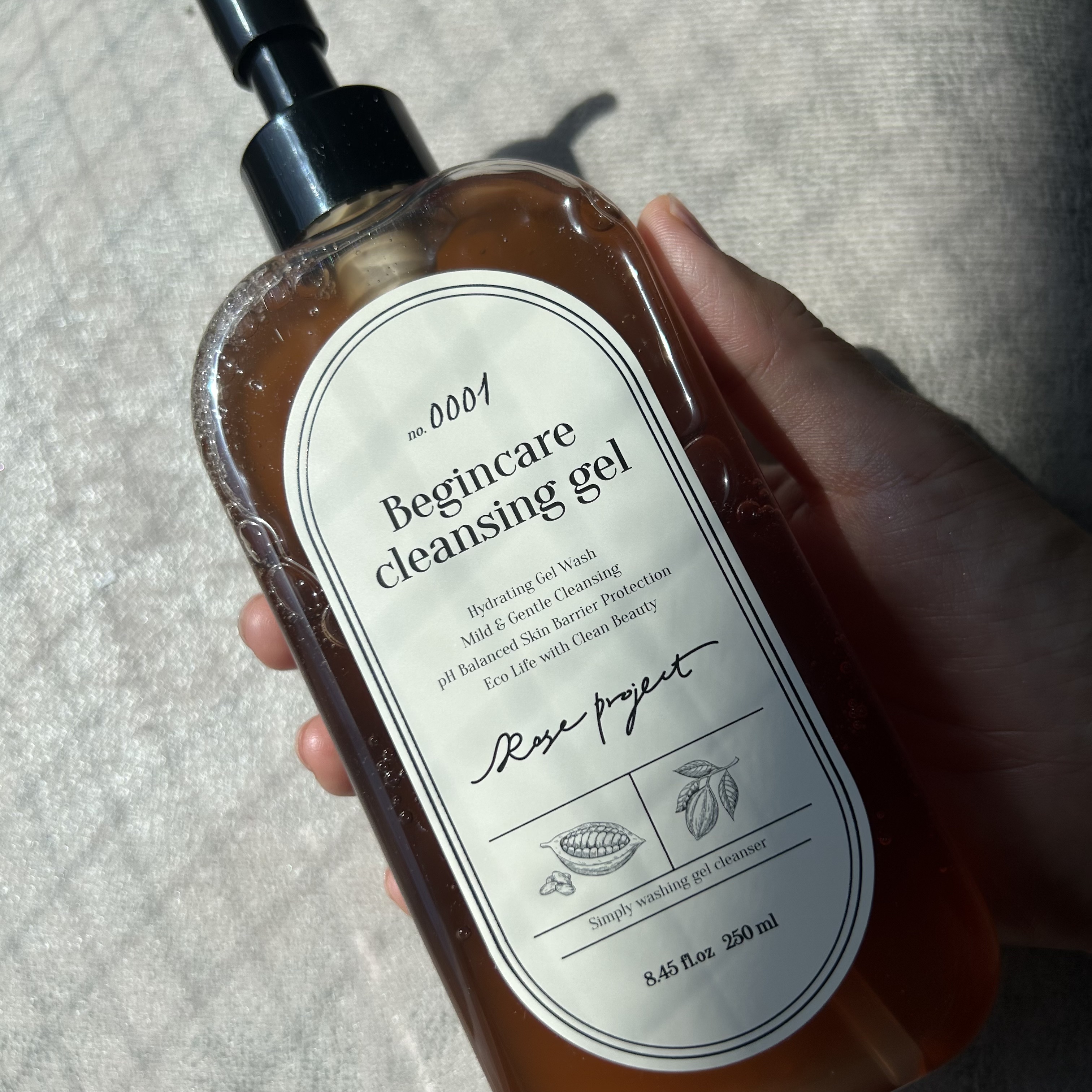 ヴィーガンケアクレンジングジェル/ROSEPROJECT/クレンジングジェルを使ったクチコミ（2枚目）