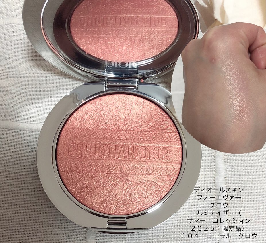 ディオールスキン フォーエヴァー グロウ ルミナイザー/Dior/ハイライトを使ったクチコミ（2枚目）