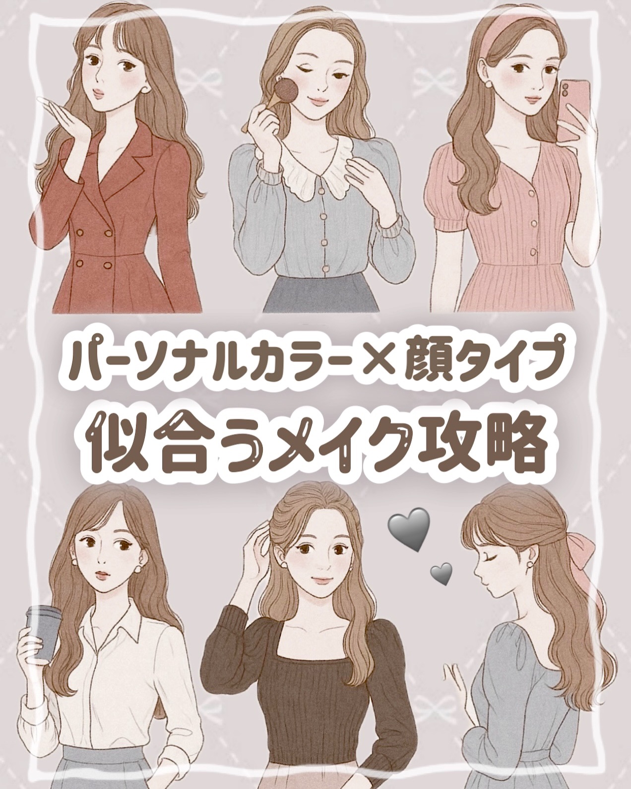 ペールトーンアイシャドウ/CEZANNE/アイシャドウを使ったクチコミ（1枚目）