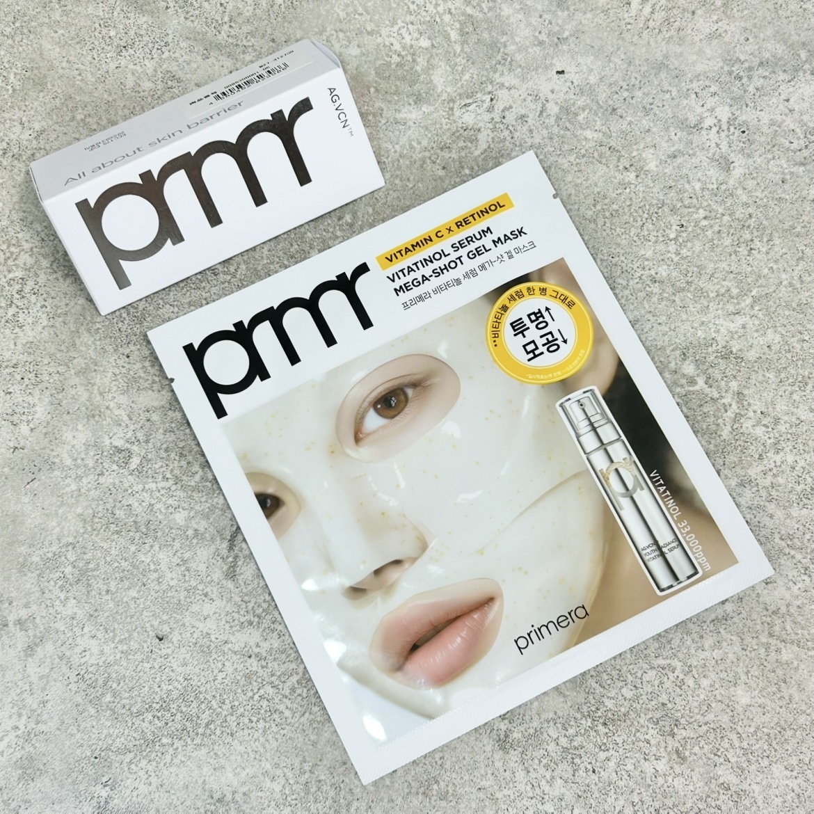 ユース ラディアンス ビタチノール セラム/primera/美容液を使ったクチコミ（3枚目）