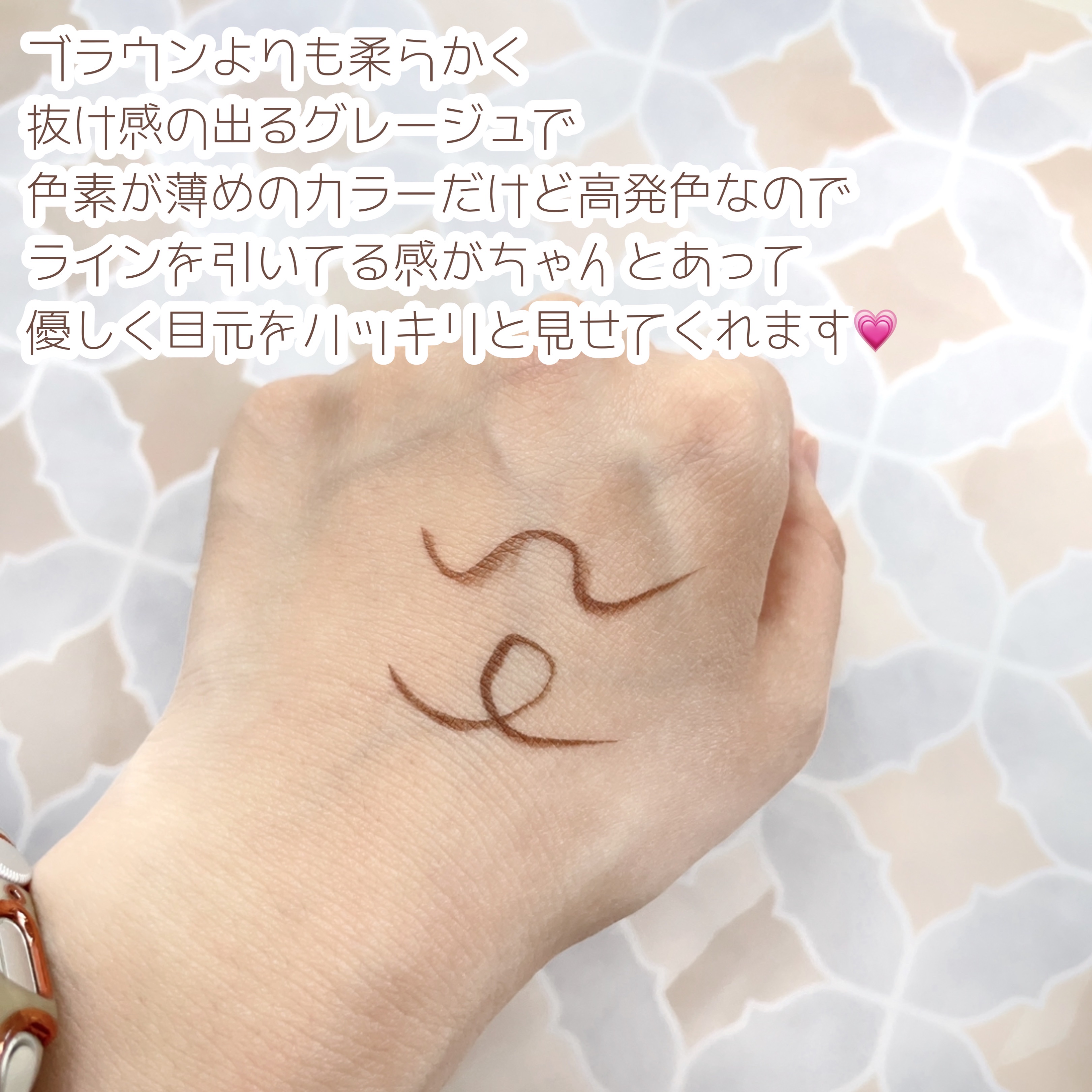 ラスティングリキッドライナー/キャンメイク/リキッドアイライナーを使ったクチコミ（3枚目）