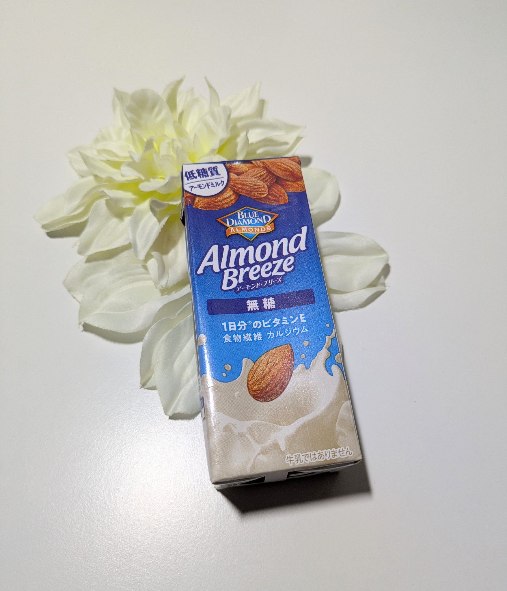 アーモンド・ブリーズ 無糖/カゴメ/オーツ・アーモンドミルクを使ったクチコミ（1枚目）