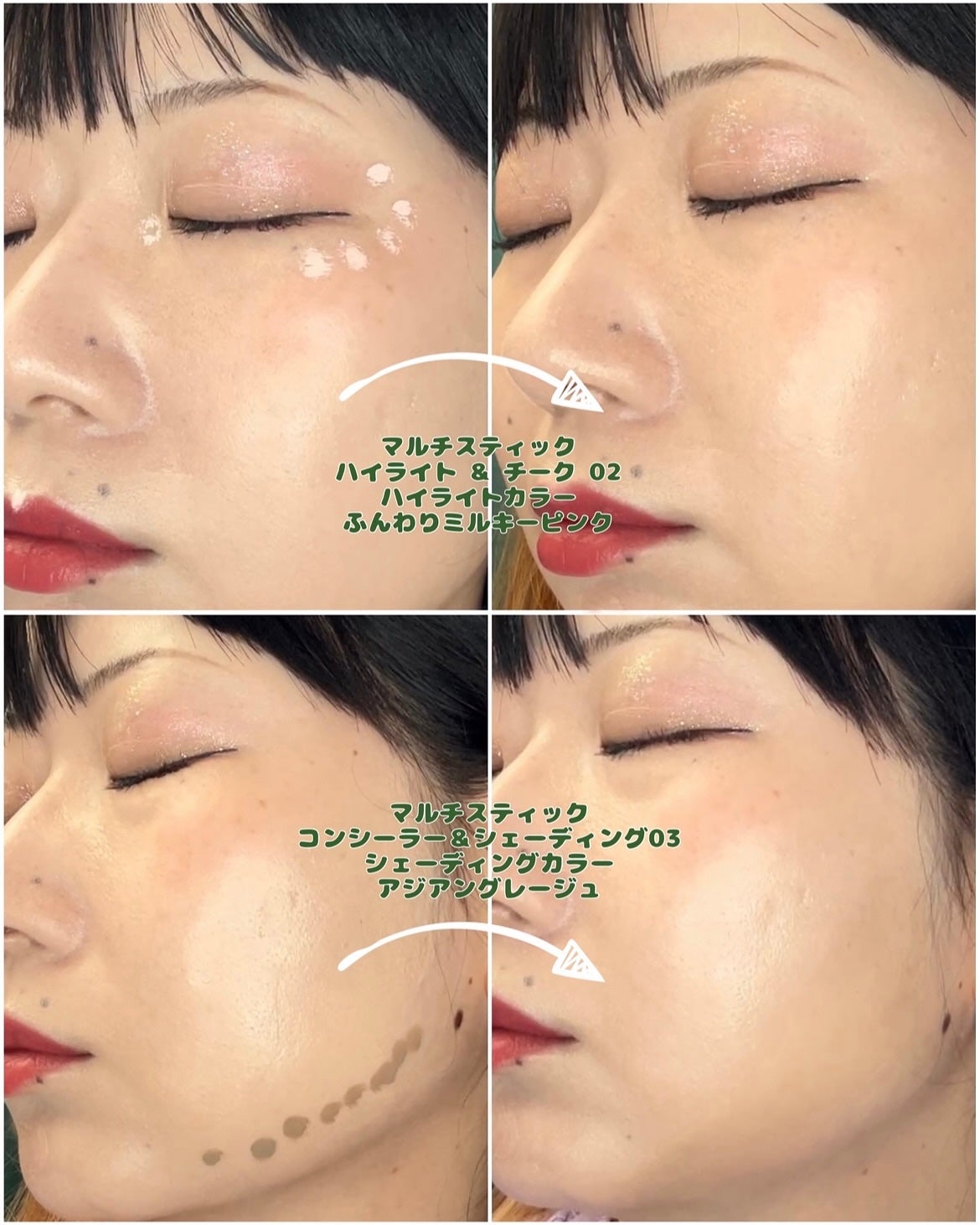 ã®ã©ãð on LIPS ãPERFECTDIARYLemonSquareãéããŠããPE..ãïŒ8æç®ïŒ