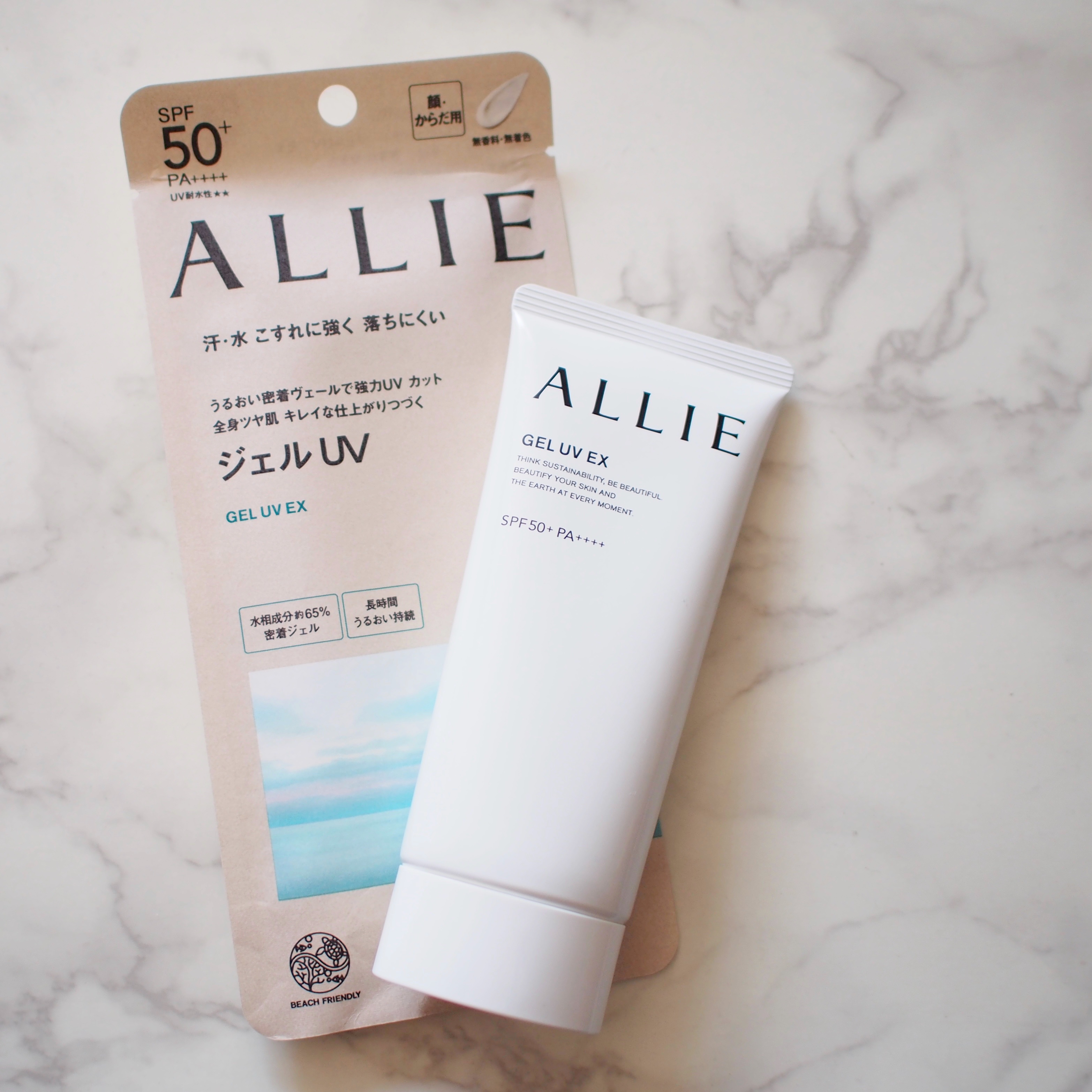 アリィー クロノビューティ ジェルUV EX/アリィー/日焼け止めジェルを使ったクチコミ（1枚目）