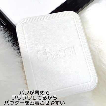 コンプレクションクリエイター/チャコット・コスメティクス/プレストパウダーを使ったクチコミ(4枚目)