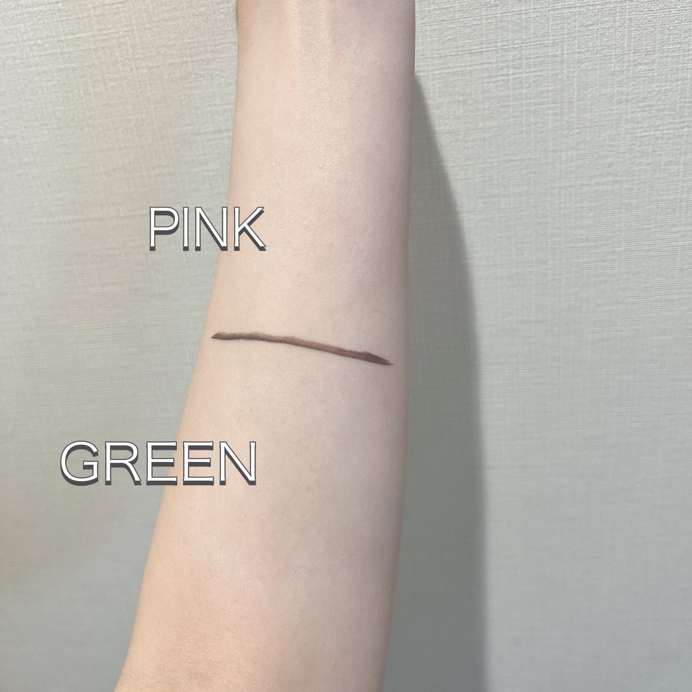 ウォータフルトーンアップサンクリーム/ダルバ/日焼け止めクリームを使ったクチコミ(2枚目)