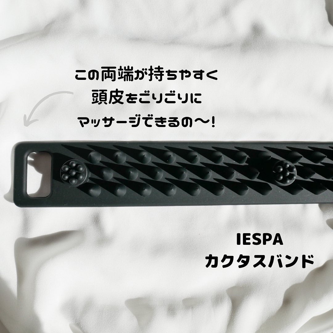 カクタスバンド/イエスパ/ツボ押し・マッサージグッズを使ったクチコミ(3枚目)