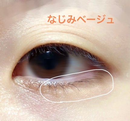 描くアイゾーンコンシーラー/CEZANNE/ペンシルコンシーラーを使ったクチコミ(4枚目)